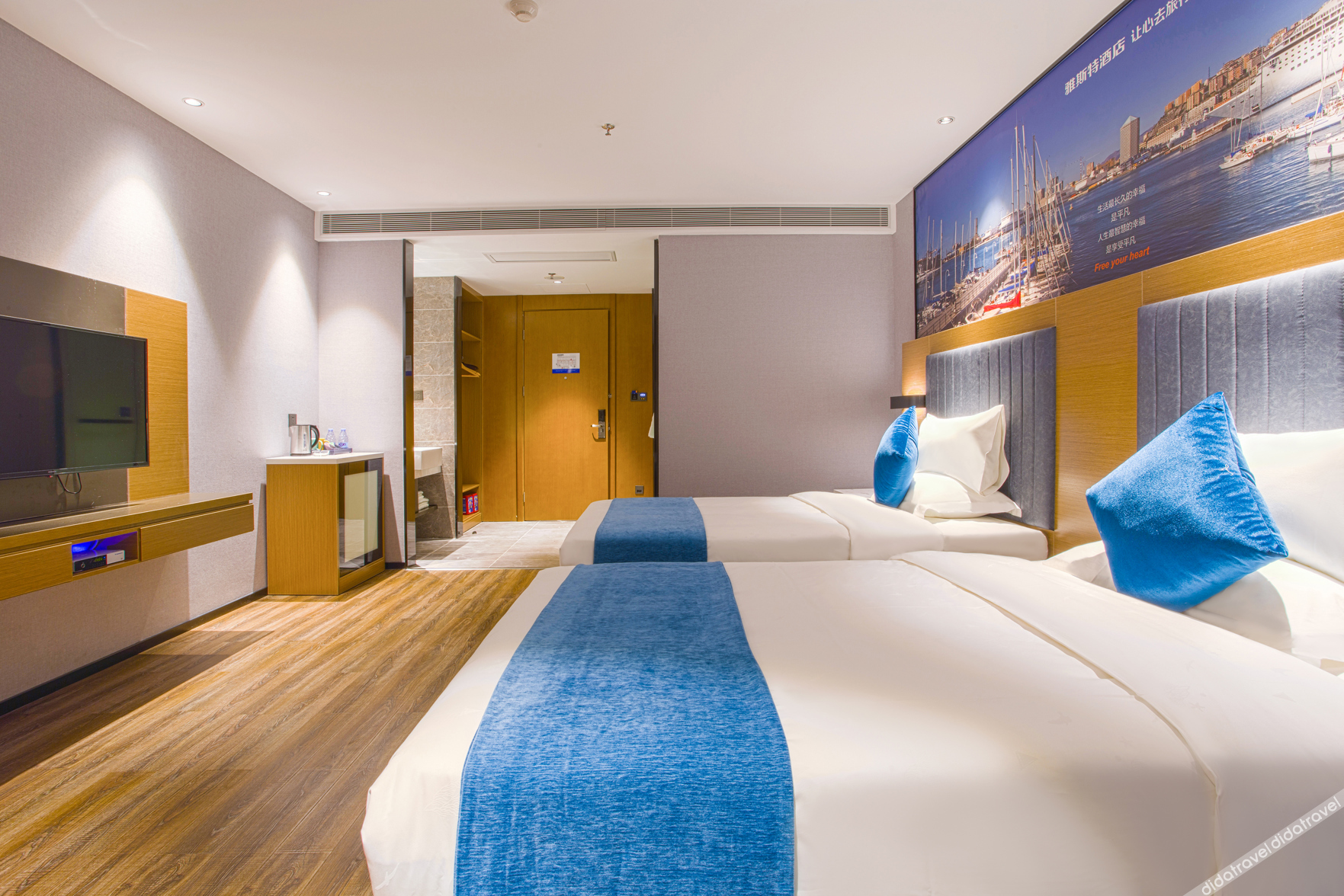 Yeste Hotel (Nanning Lijian Greenland Hong Kong) 3*