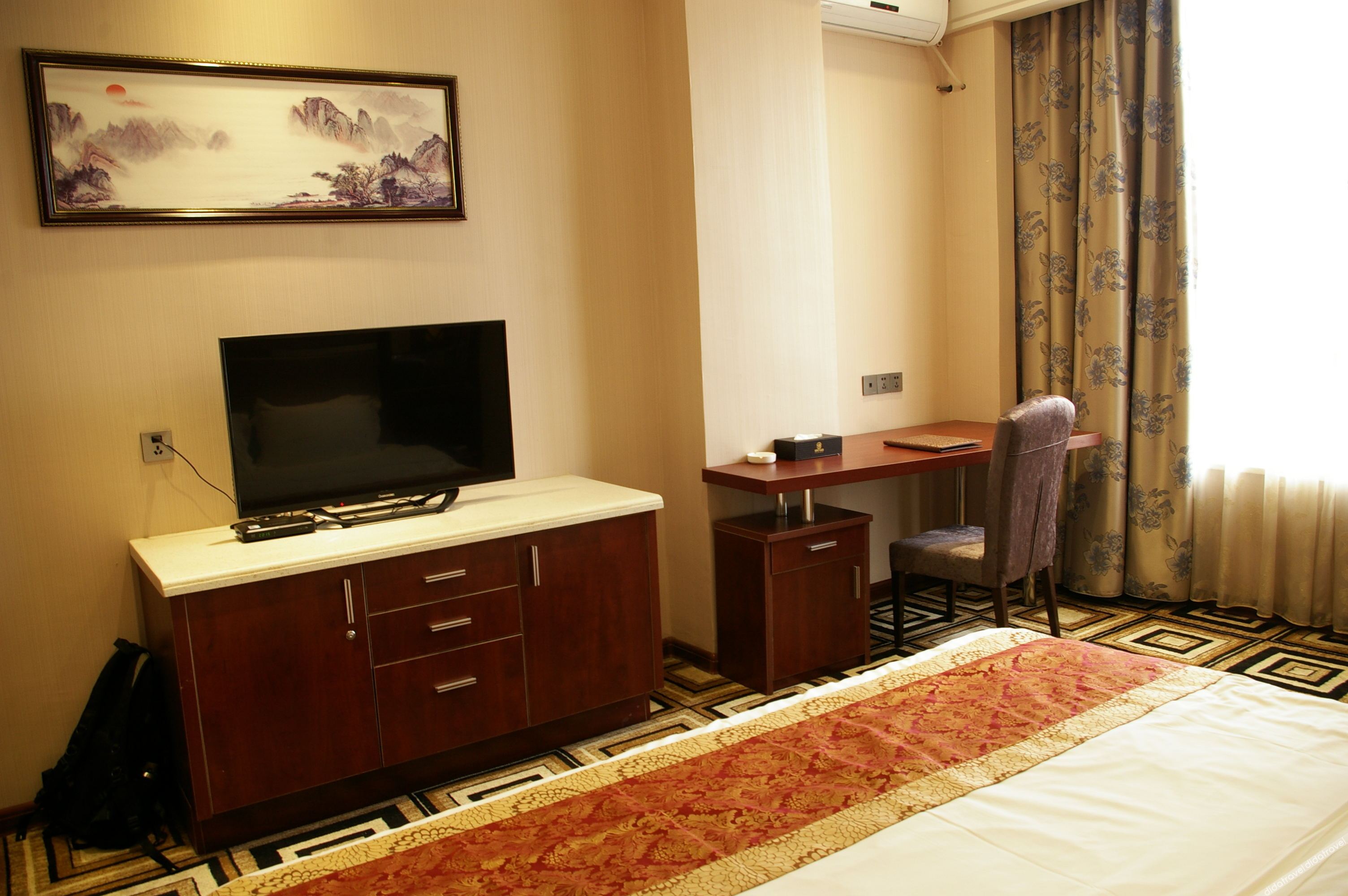 Fulin Hotel 2*