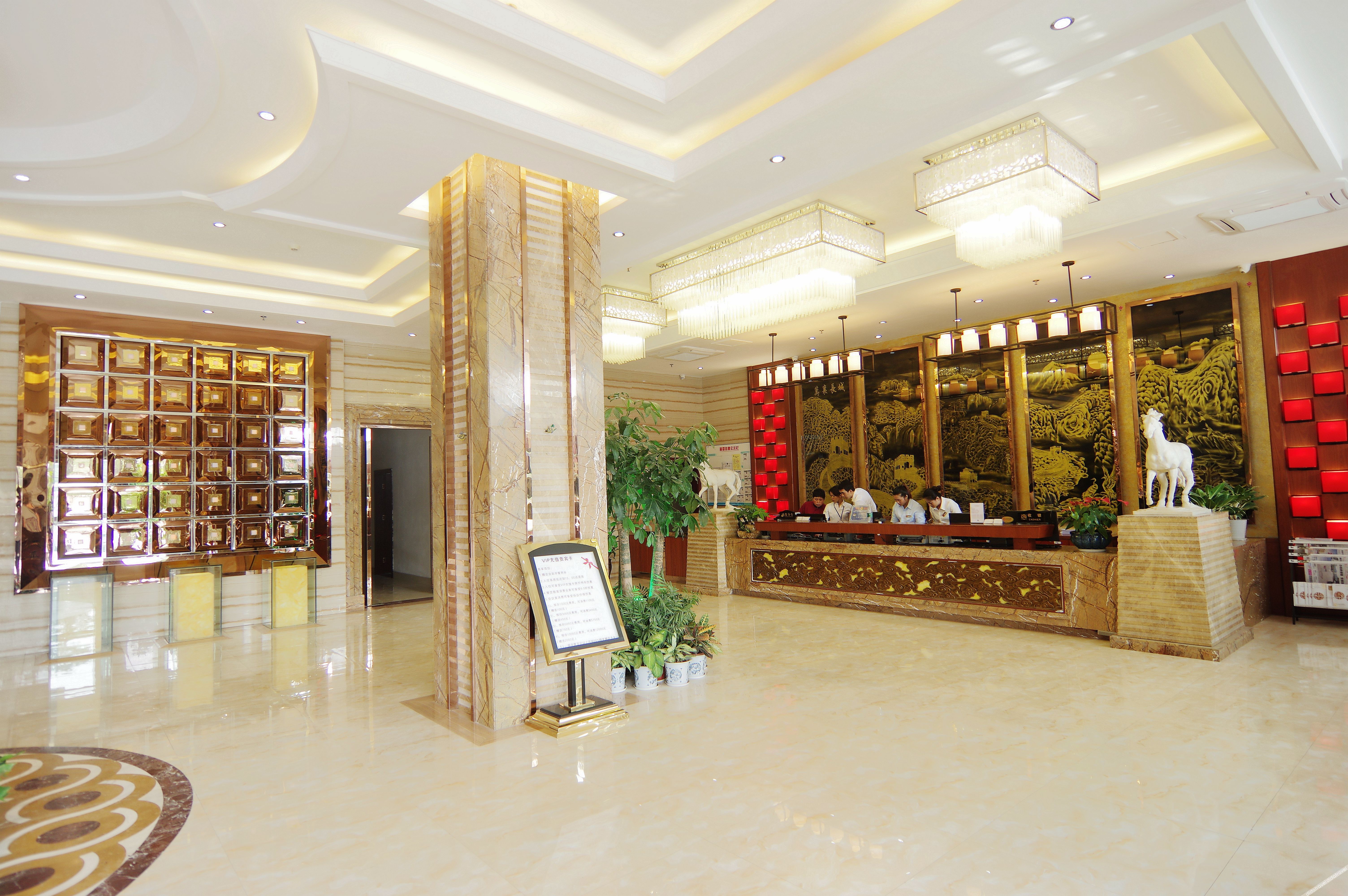 Fulin Hotel 2*