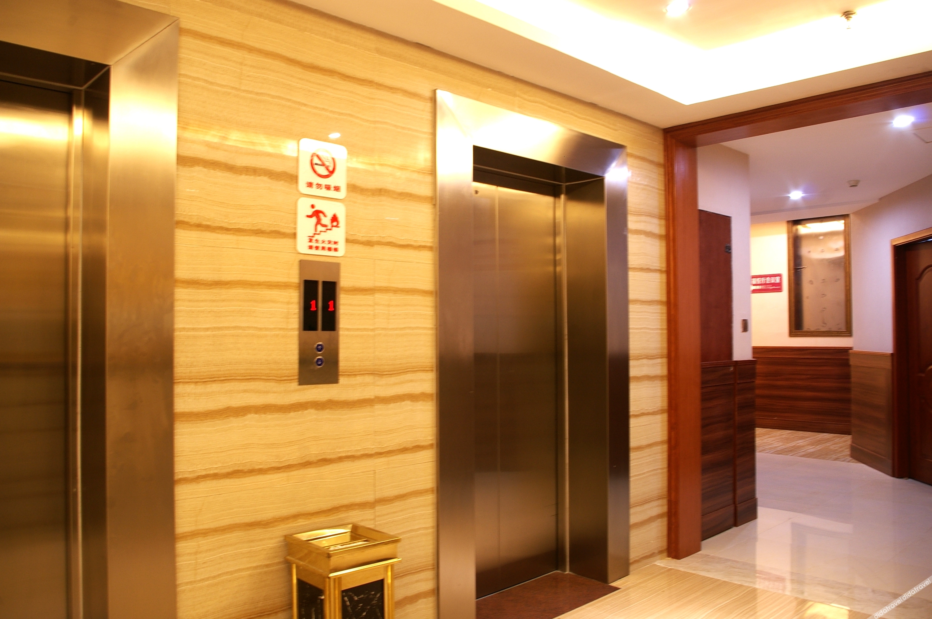 Fulin Hotel 2*