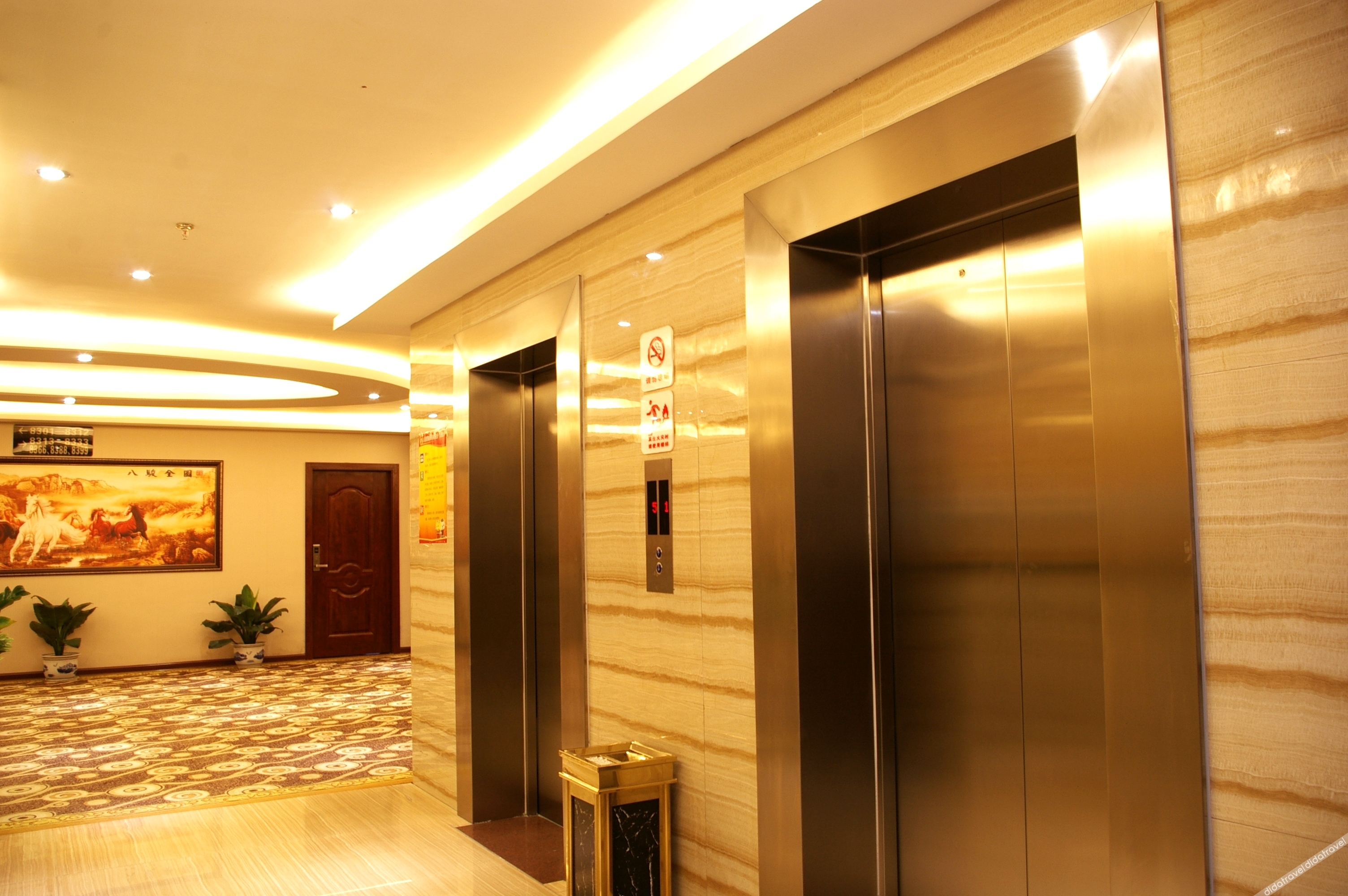 Fulin Hotel 2*