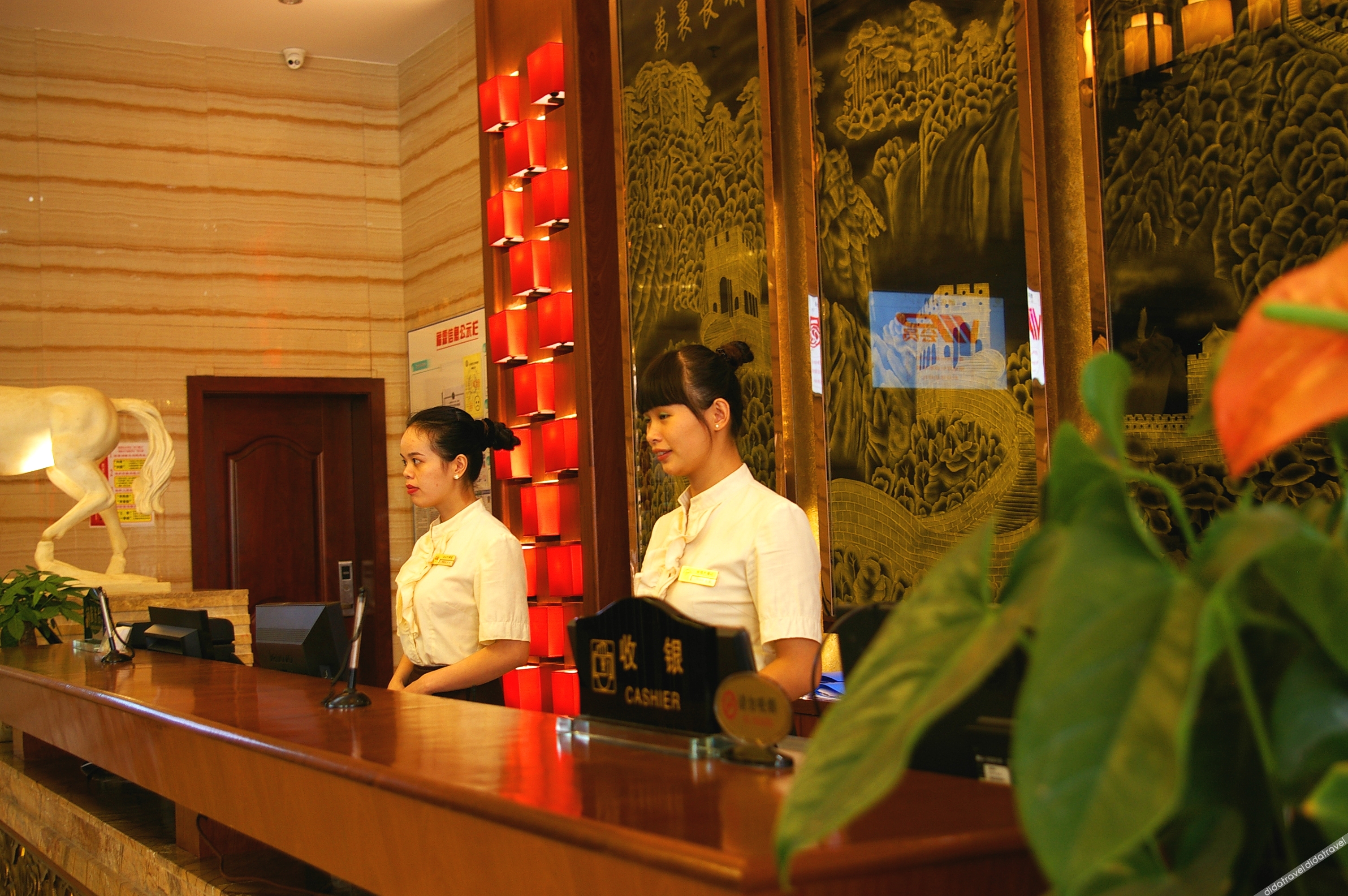 Fulin Hotel 2*