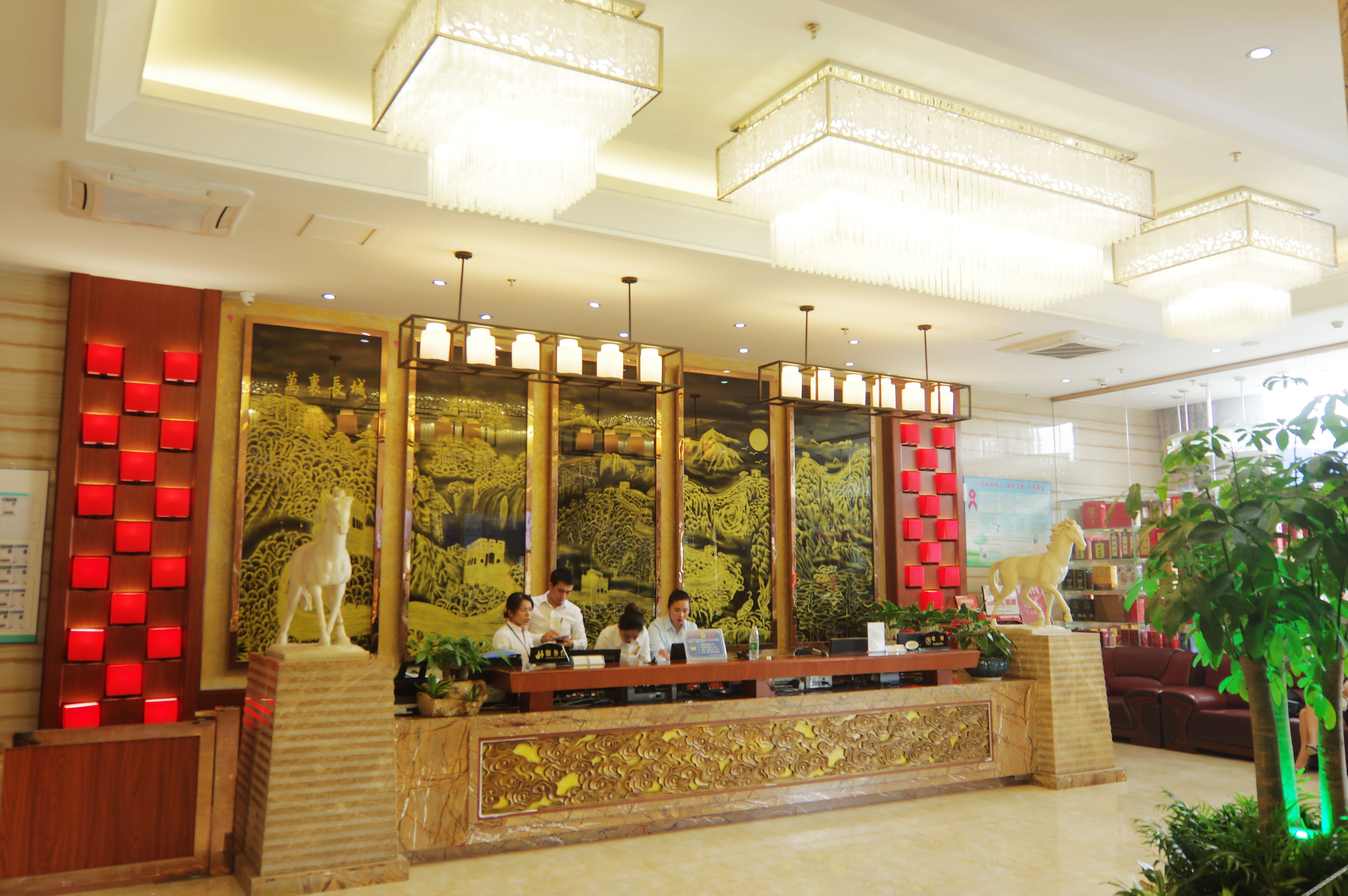 Fulin Hotel 2*