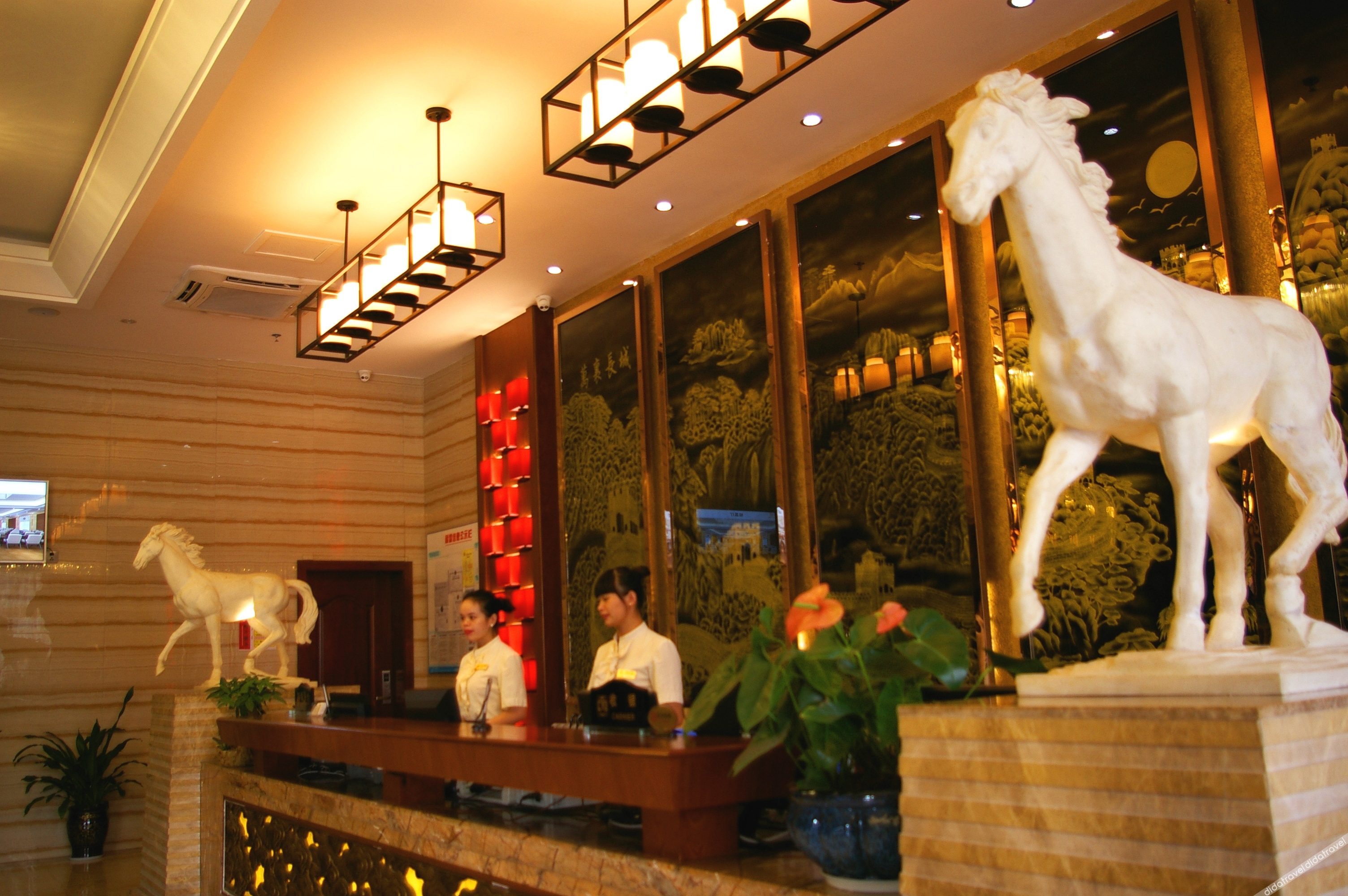 Fulin Hotel 2*