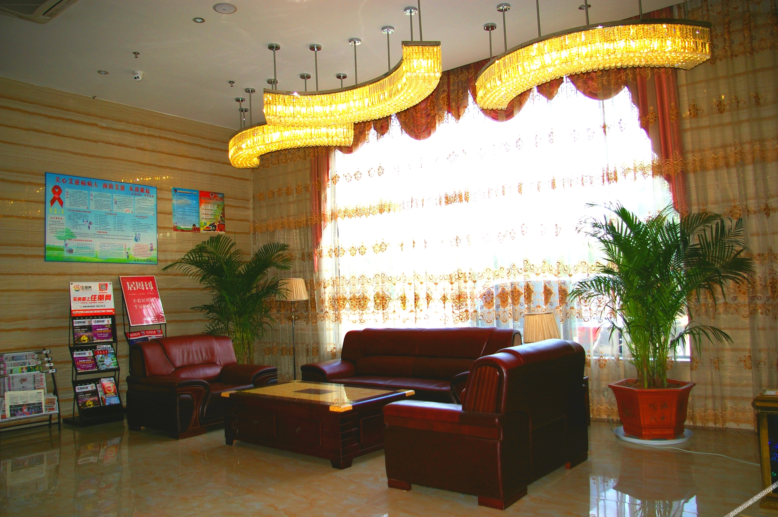 Fulin Hotel 2*