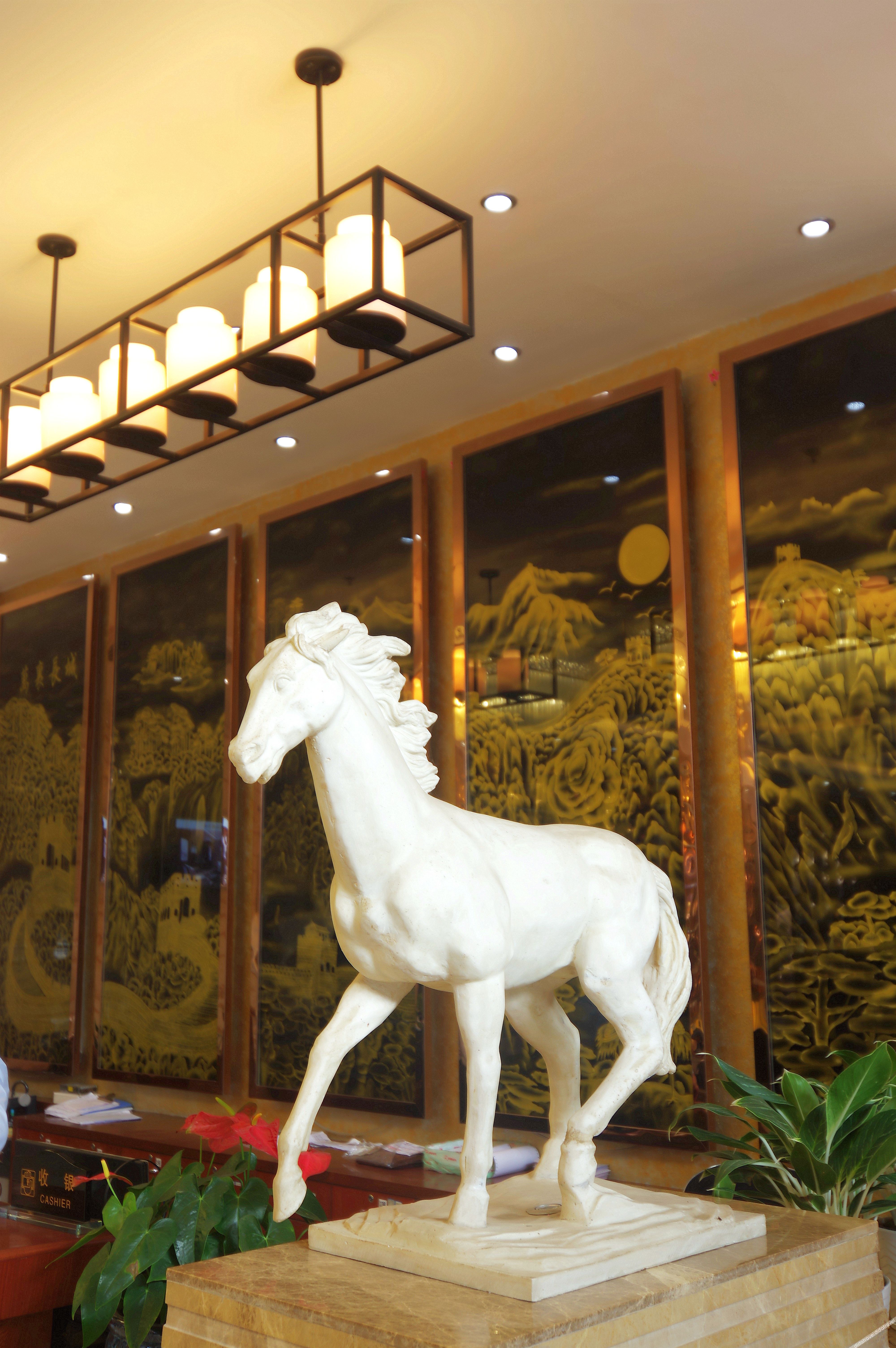 Fulin Hotel 2*