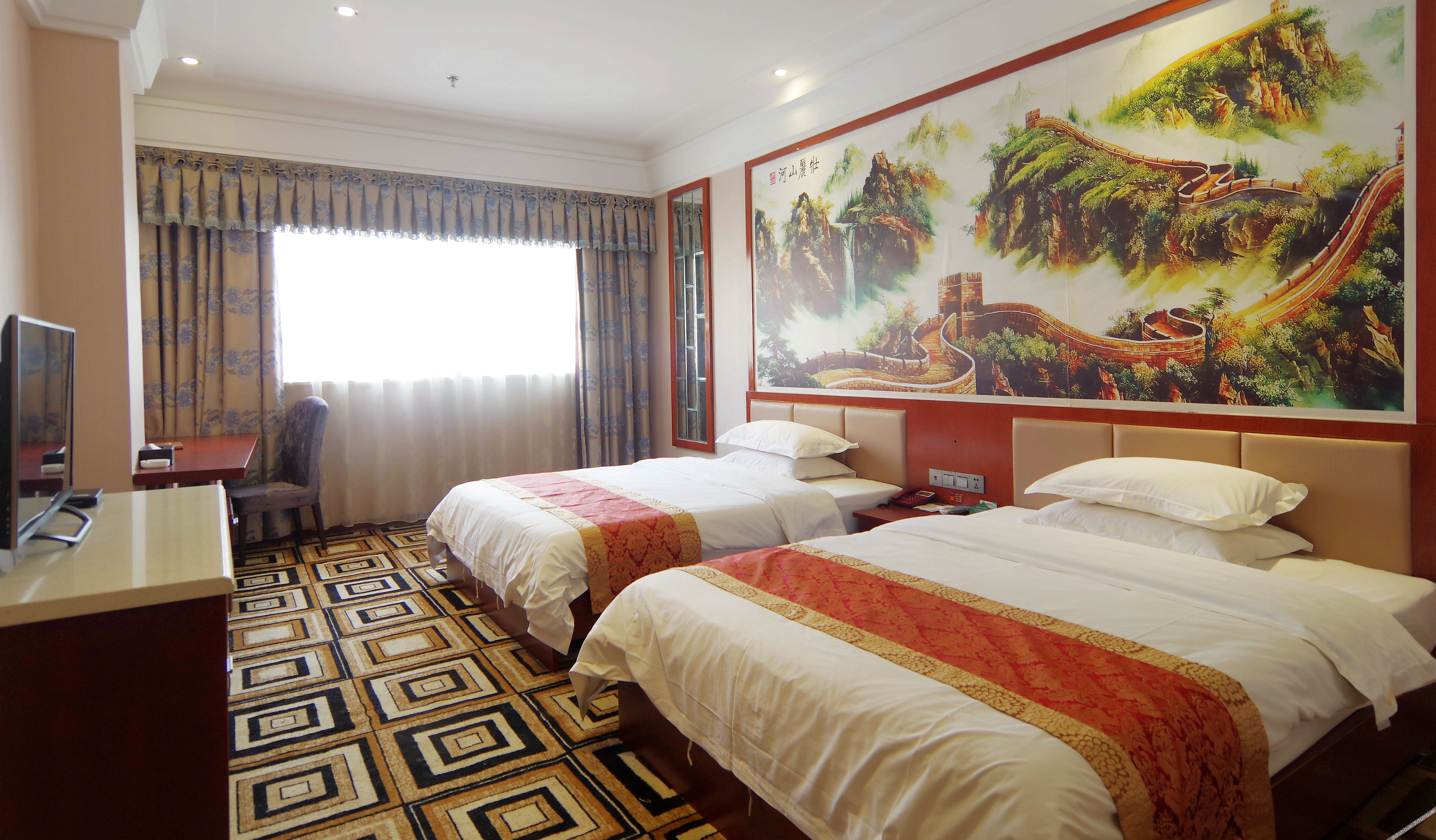 Fulin Hotel 2*