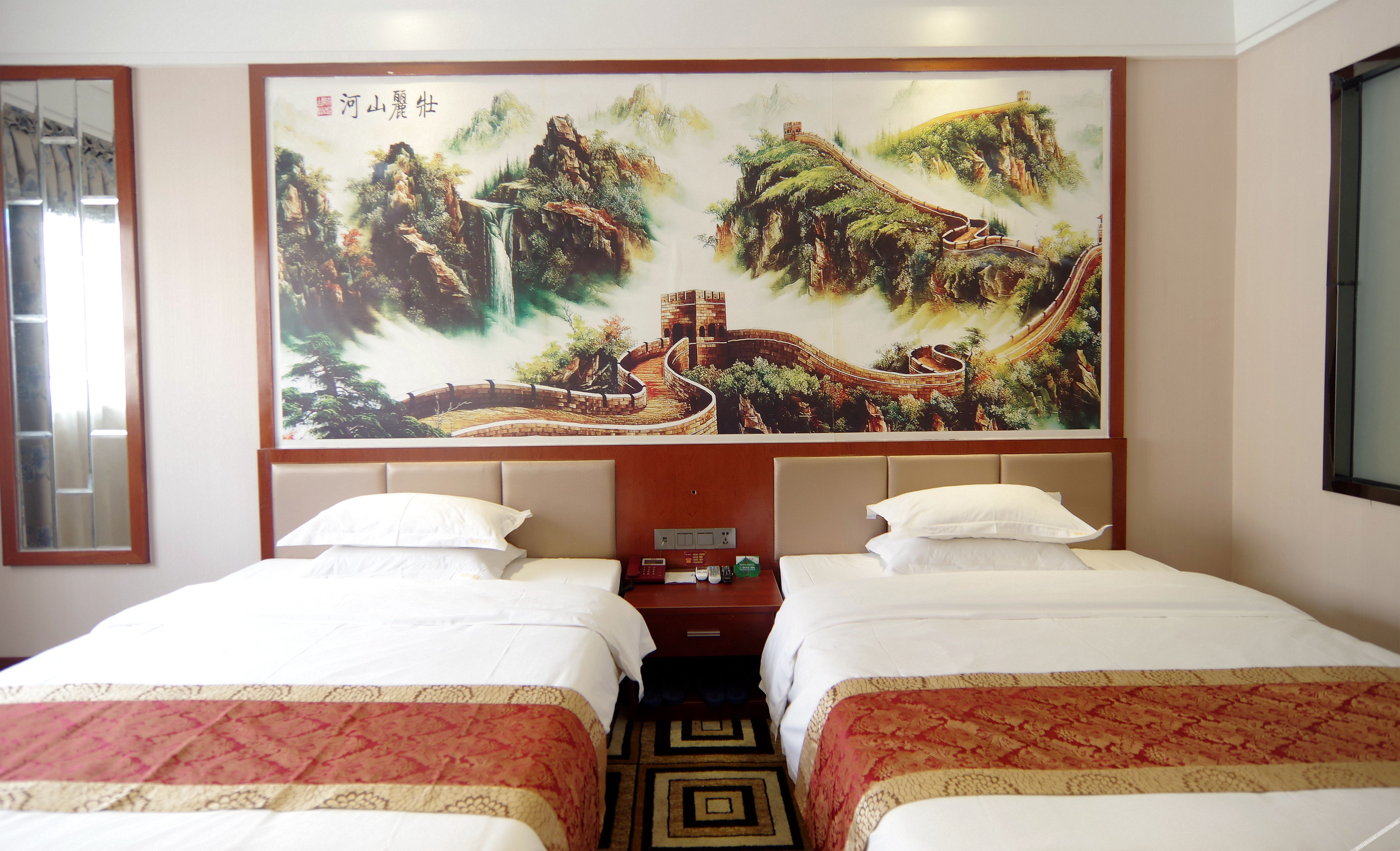Fulin Hotel 2*