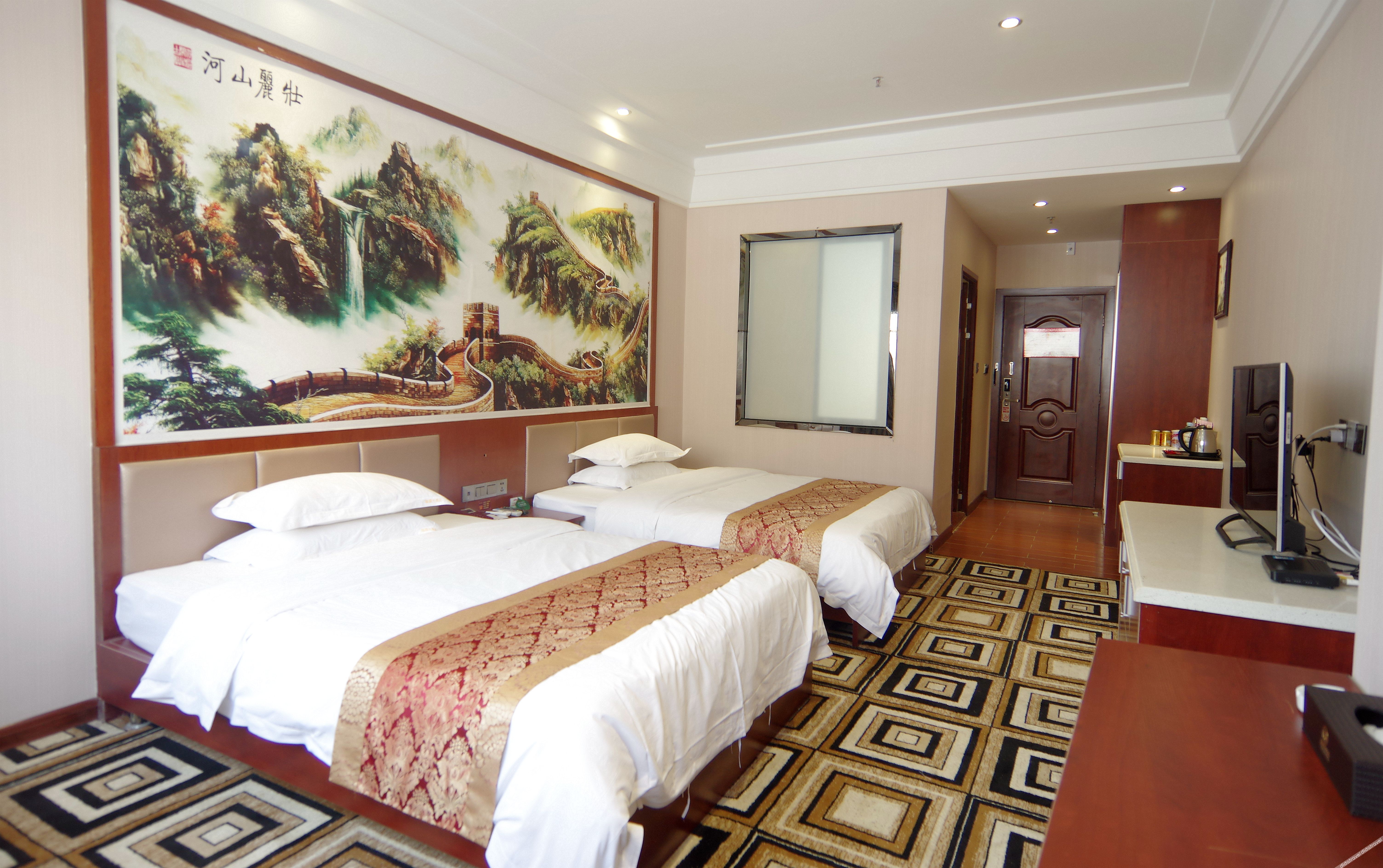 Fulin Hotel 2*
