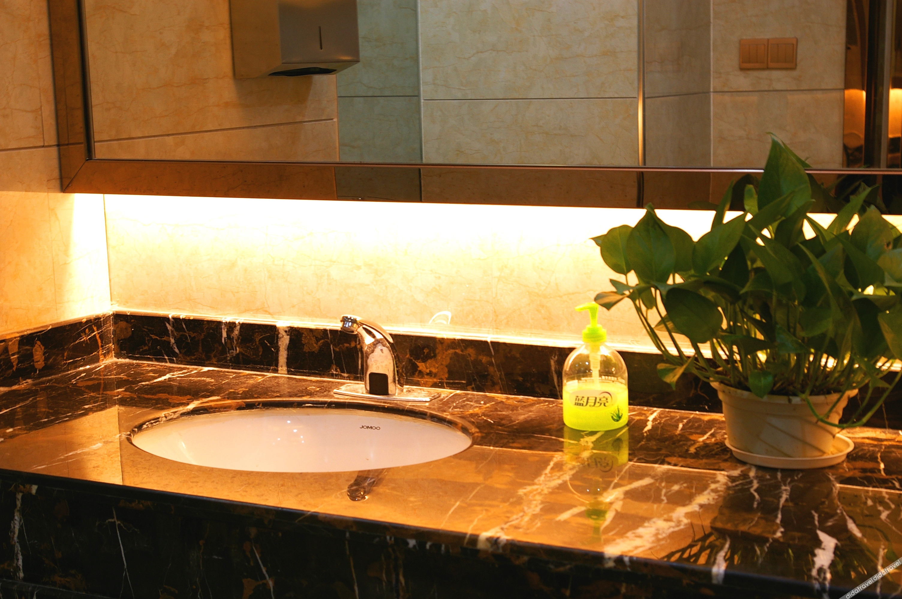 Fulin Hotel 2*