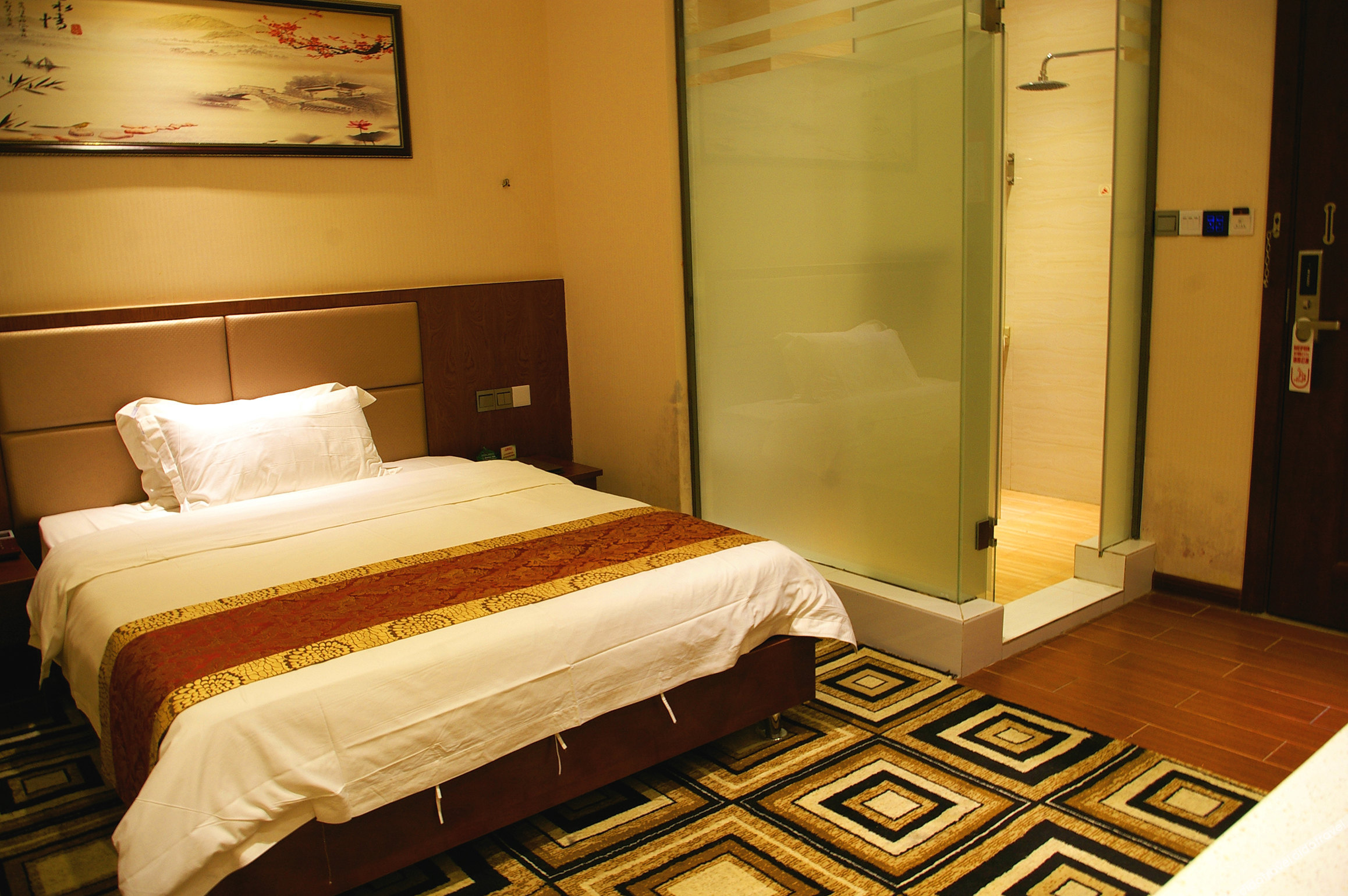 Fulin Hotel 2*