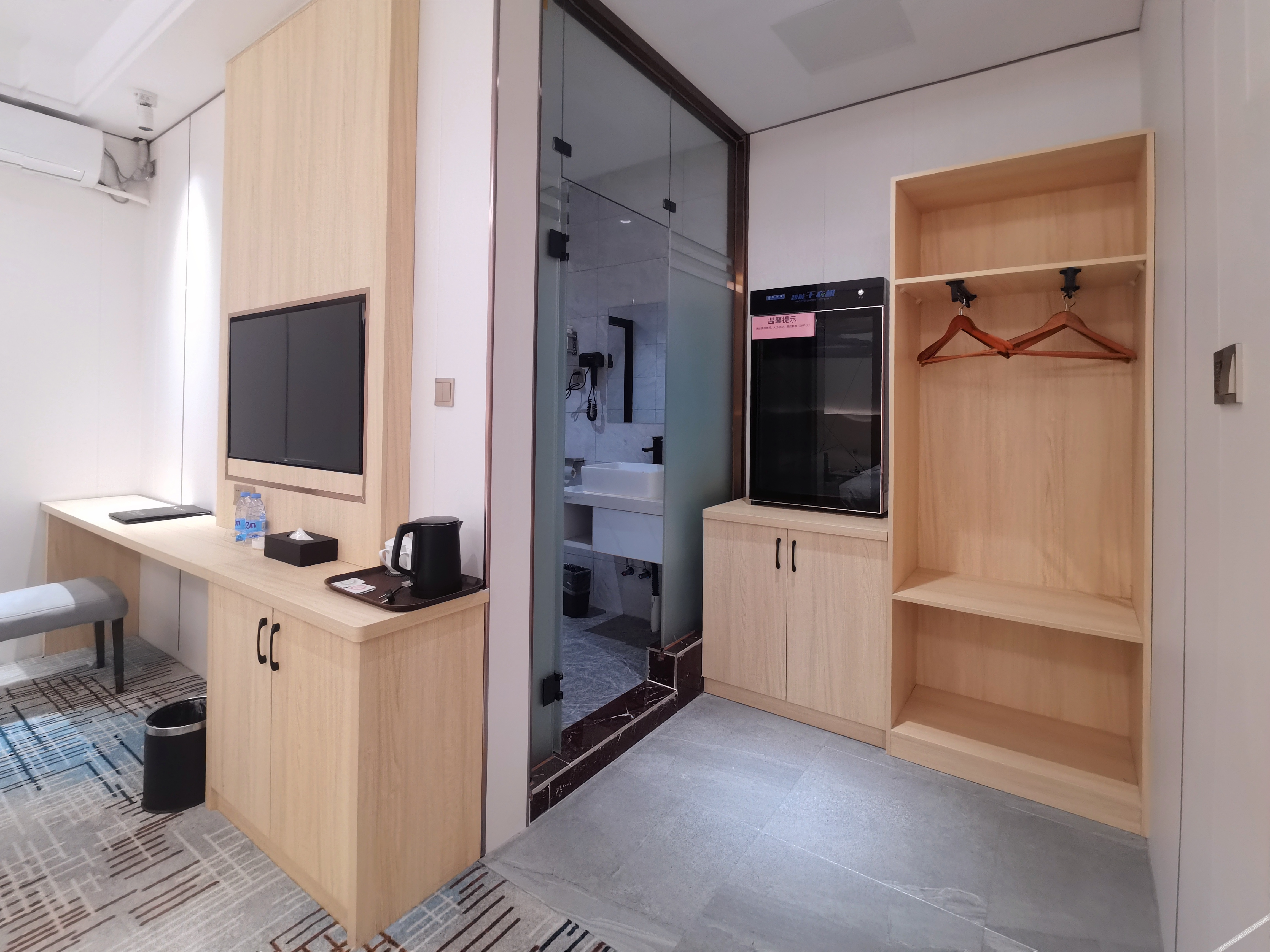 Fulin Hotel 2*