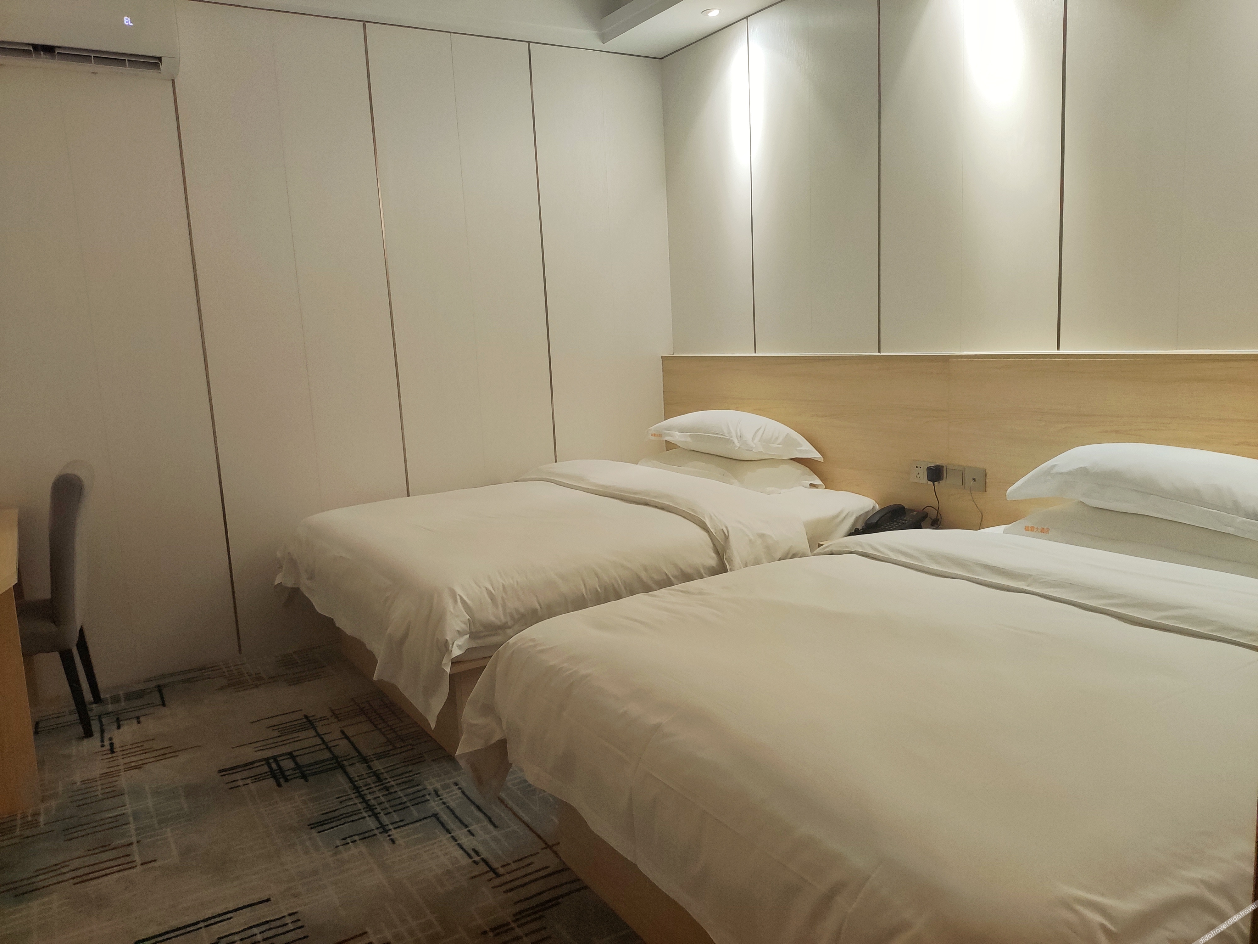 Fulin Hotel 2*
