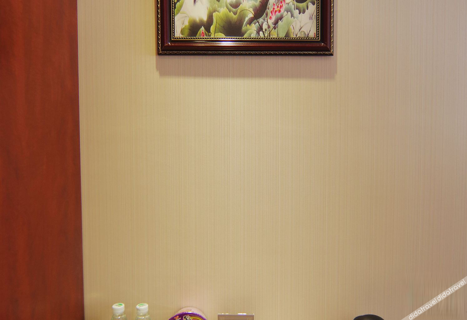 Fulin Hotel 2*