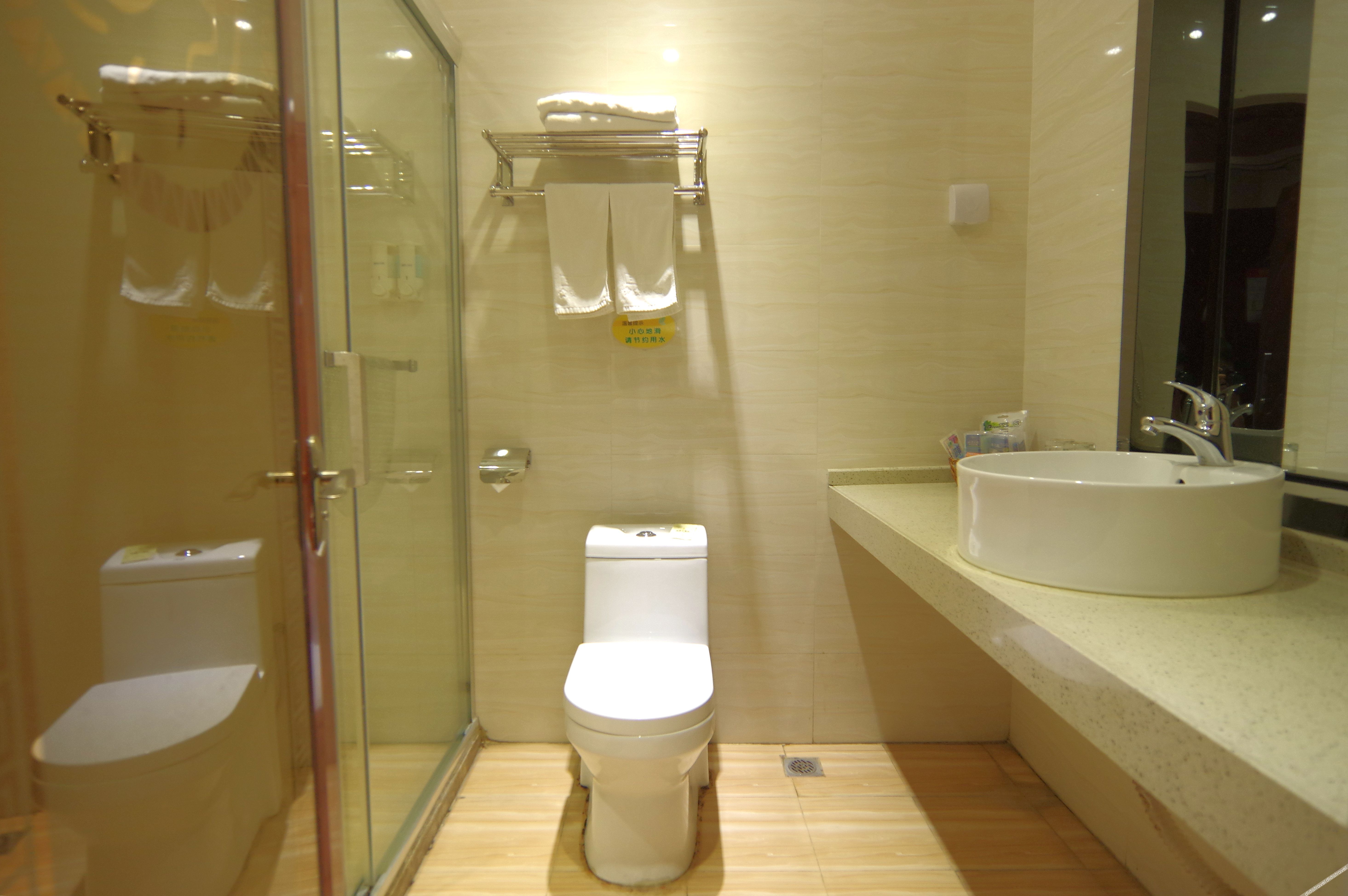 Fulin Hotel 2*