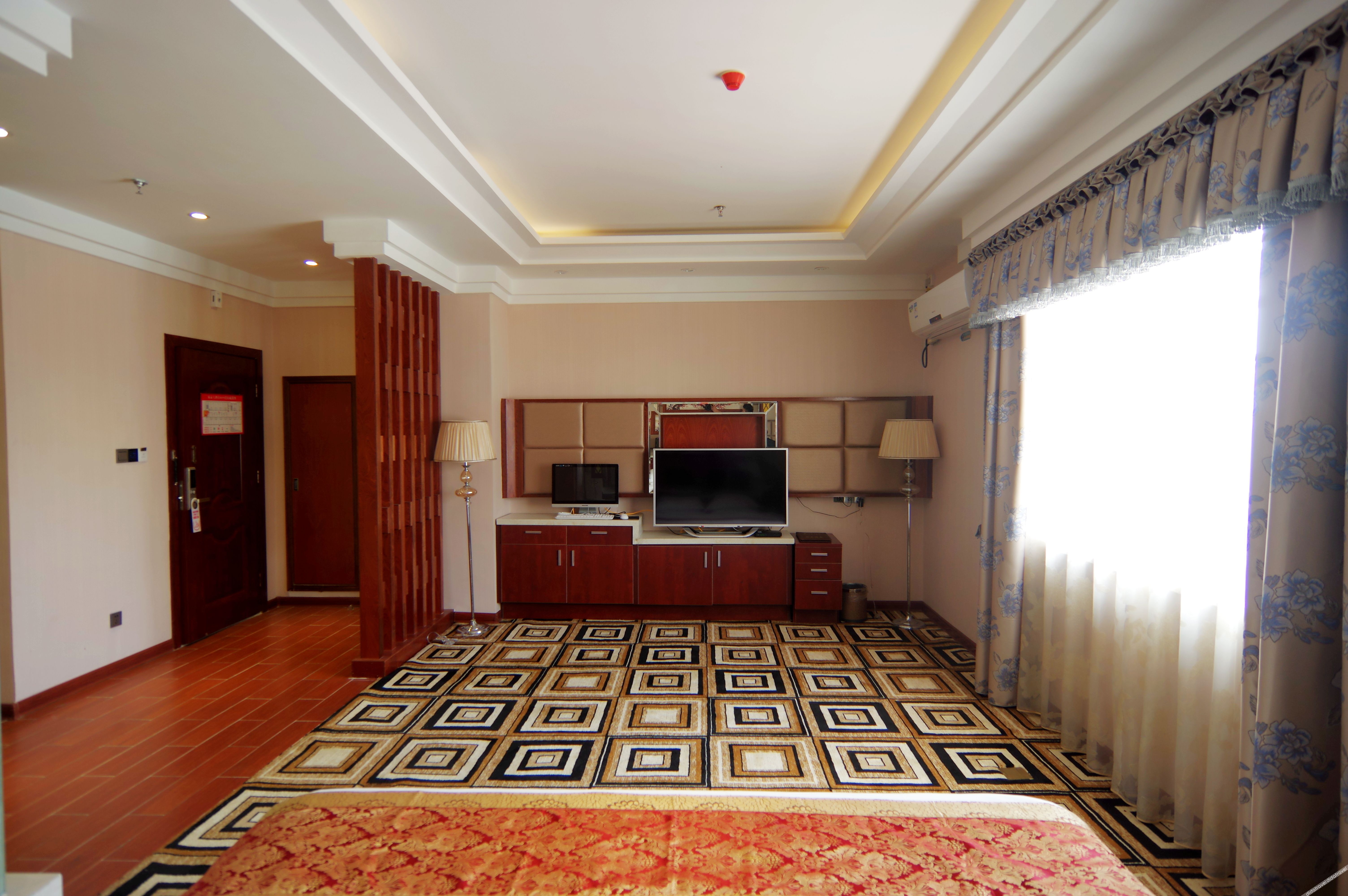 Fulin Hotel 2*