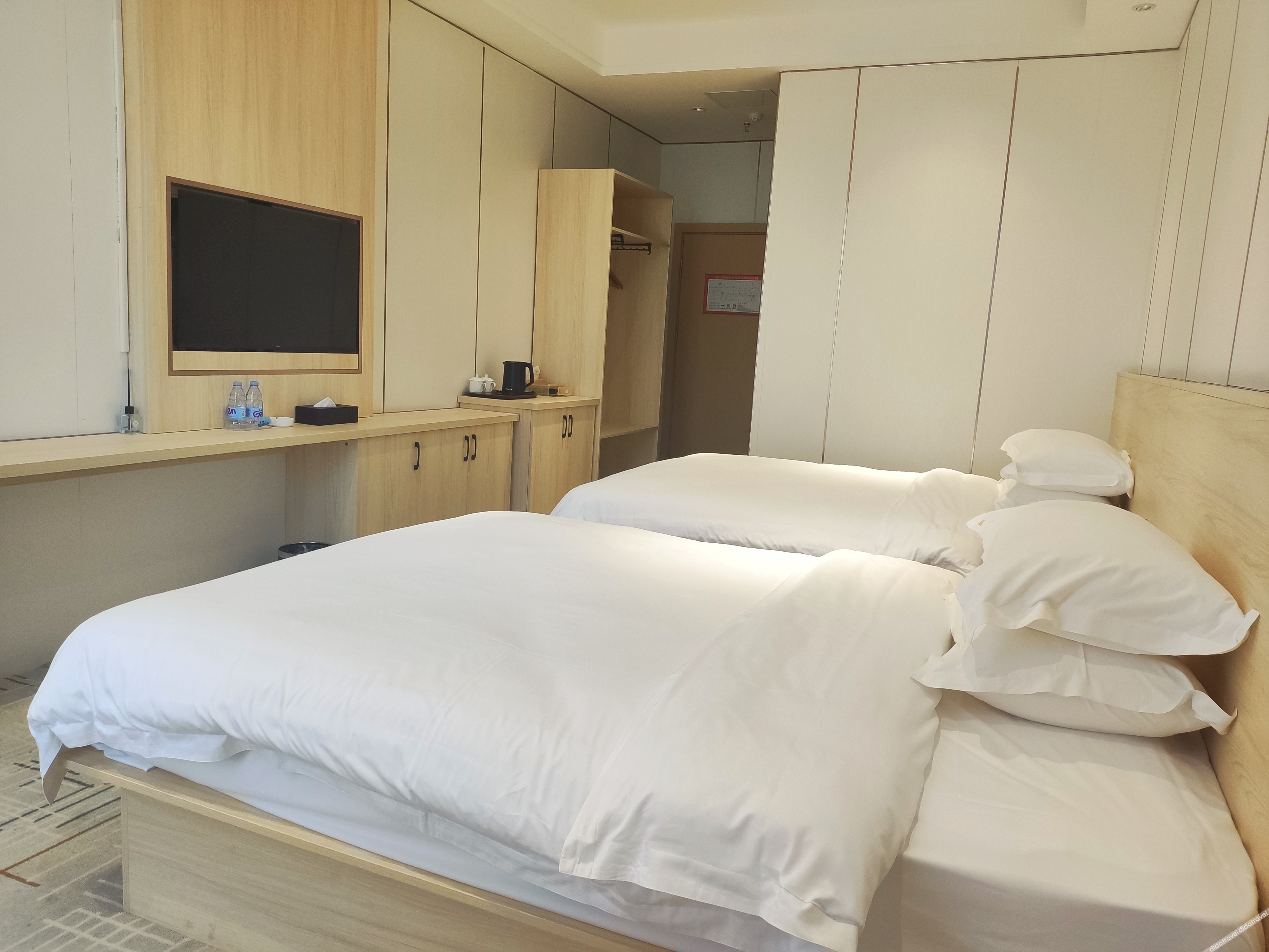 Fulin Hotel 2*