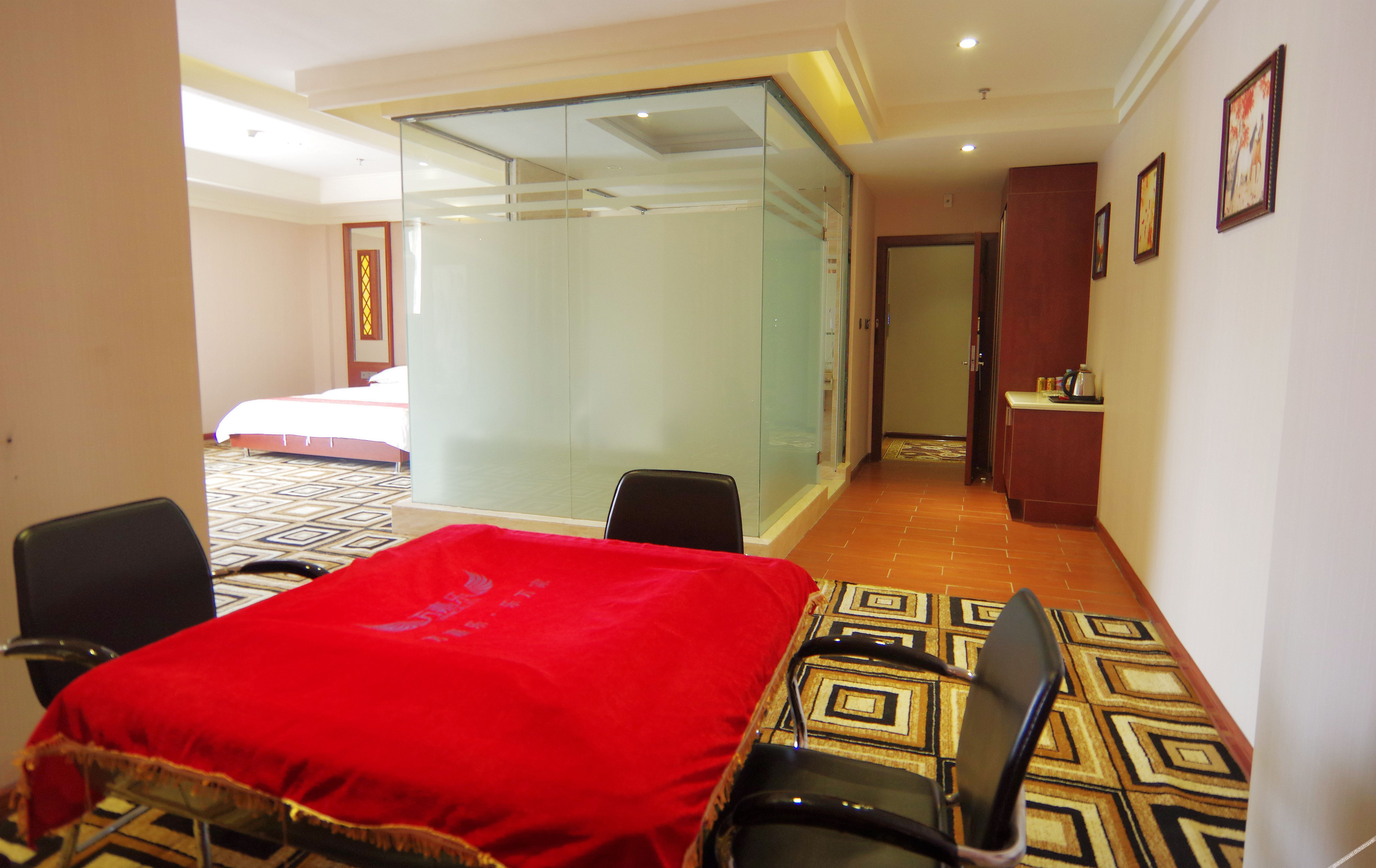 Fulin Hotel 2*