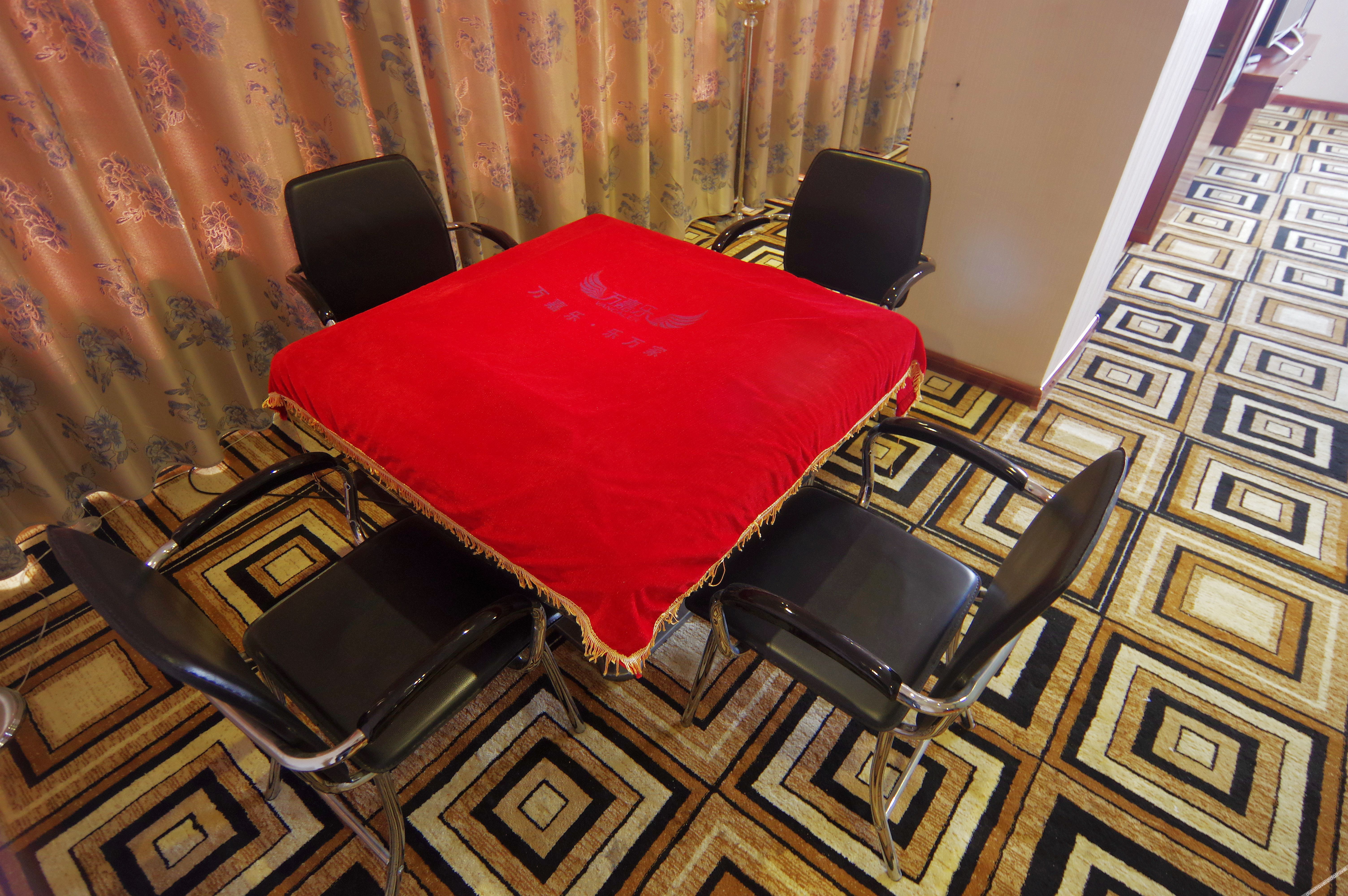 Fulin Hotel 2*