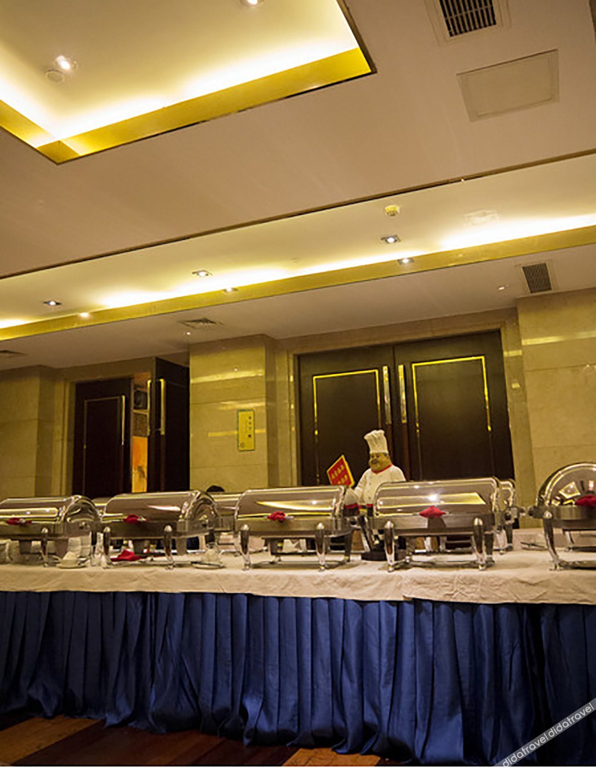 Fulin Hotel 2*