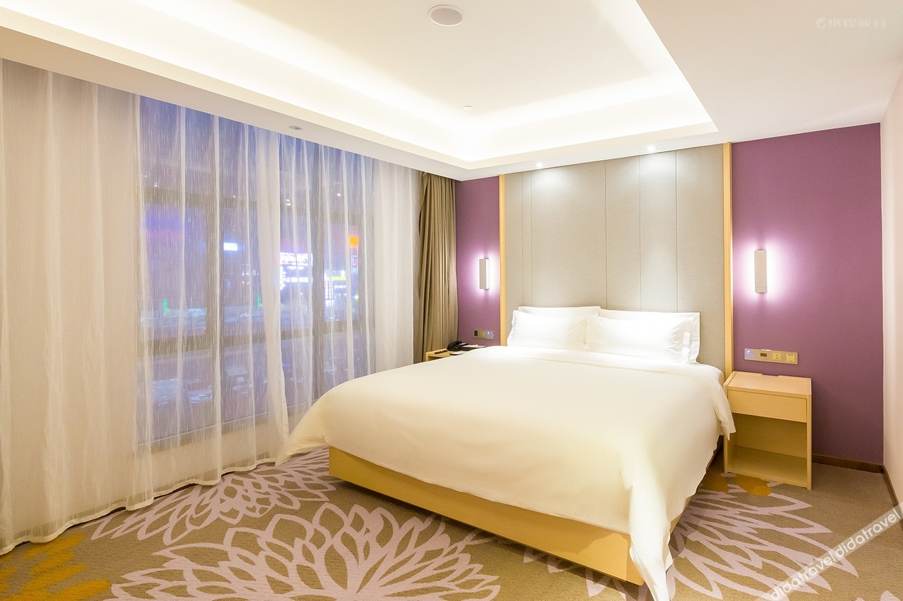 Lavande Hotel (Guangzhou Nansha Sapporo Plaza) 3*