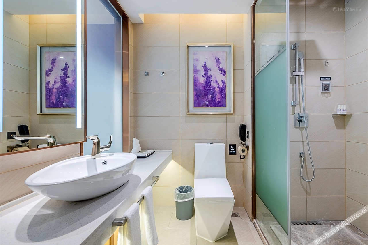 Lavande Hotel (Guangzhou Nansha Sapporo Plaza) 3*