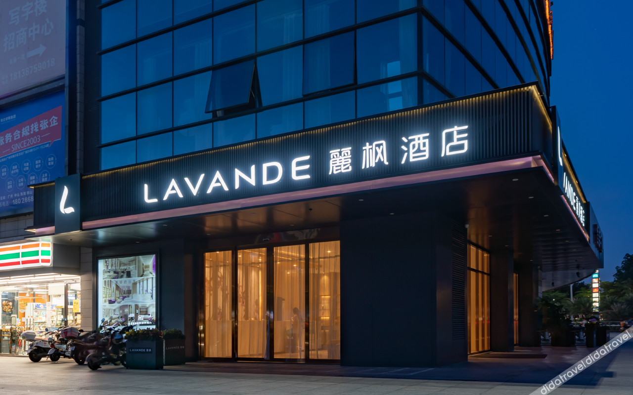 Lavande Hotel (Guangzhou Nansha Sapporo Plaza) 3*