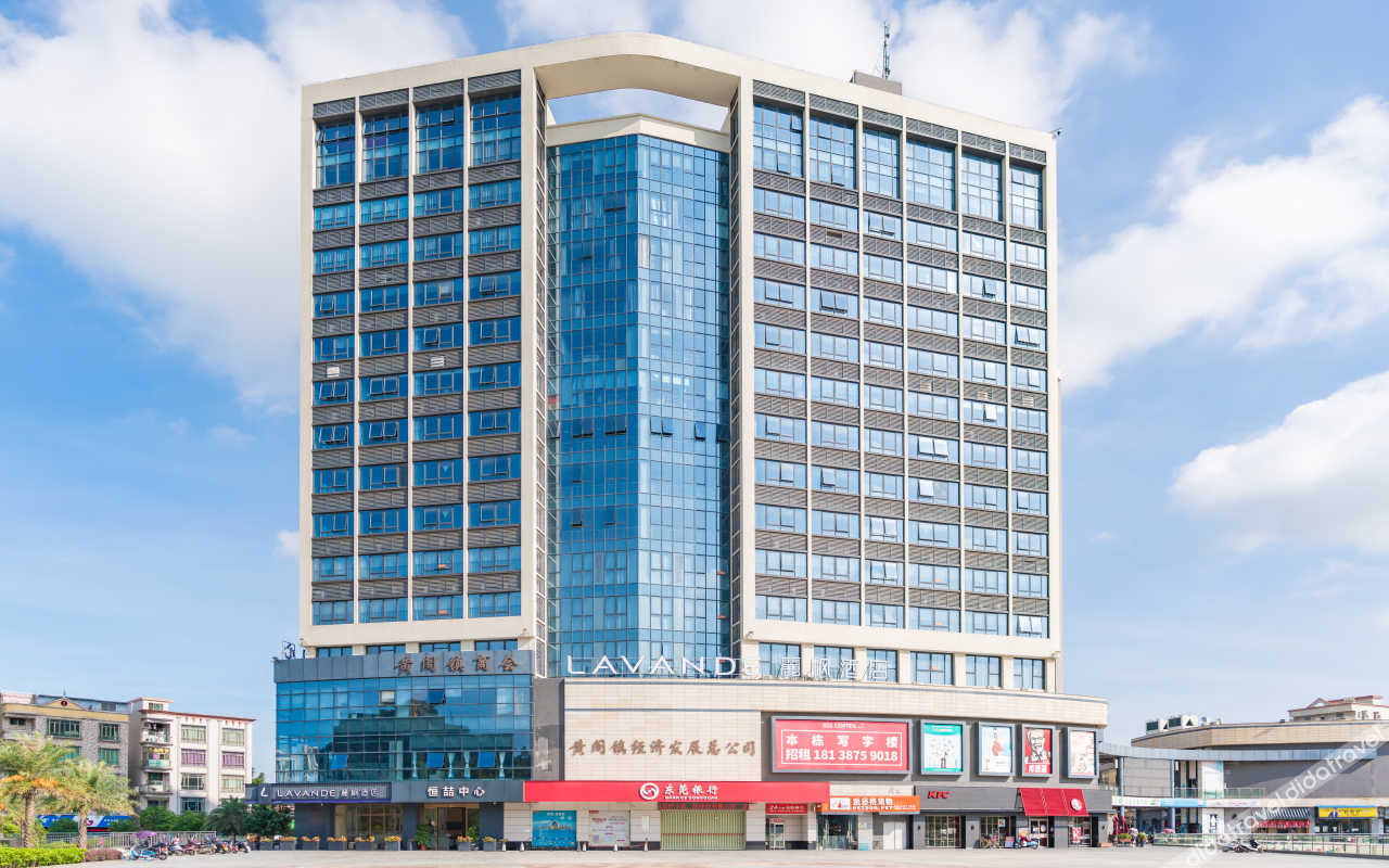Lavande Hotel (Guangzhou Nansha Sapporo Plaza) 3*