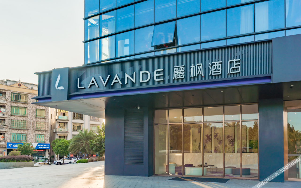 Lavande Hotel (Guangzhou Nansha Sapporo Plaza) 3*