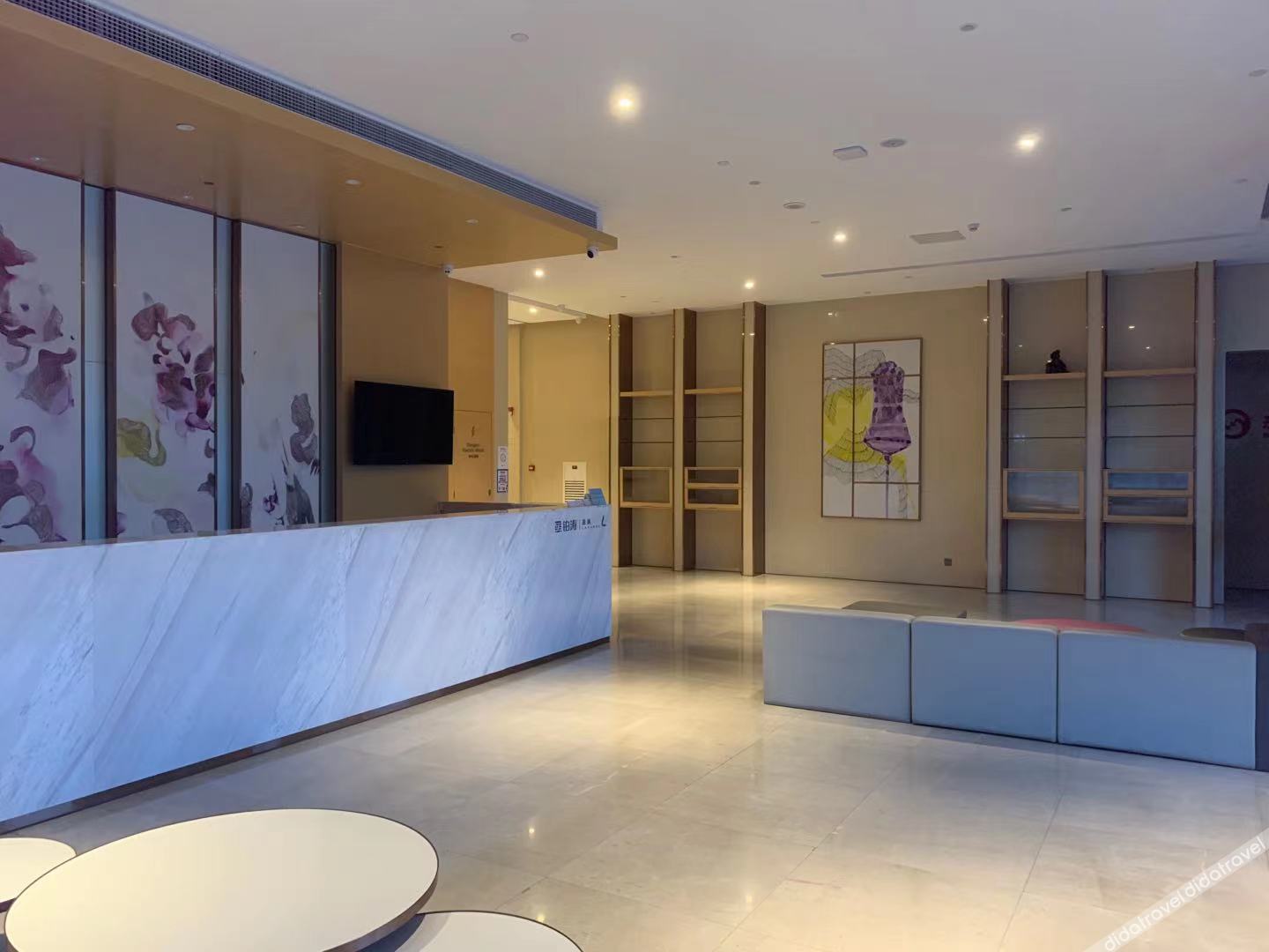 Lavande Hotel (Guangzhou Nansha Sapporo Plaza) 3*