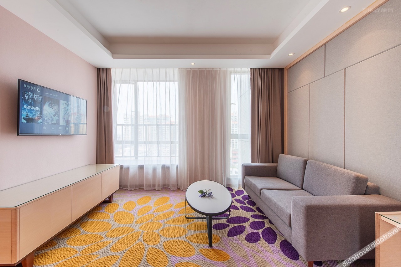 Lavande Hotel (Guangzhou Nansha Sapporo Plaza) 3*