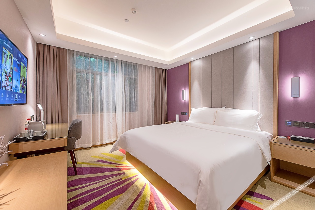 Lavande Hotel (Guangzhou Nansha Sapporo Plaza) 3*