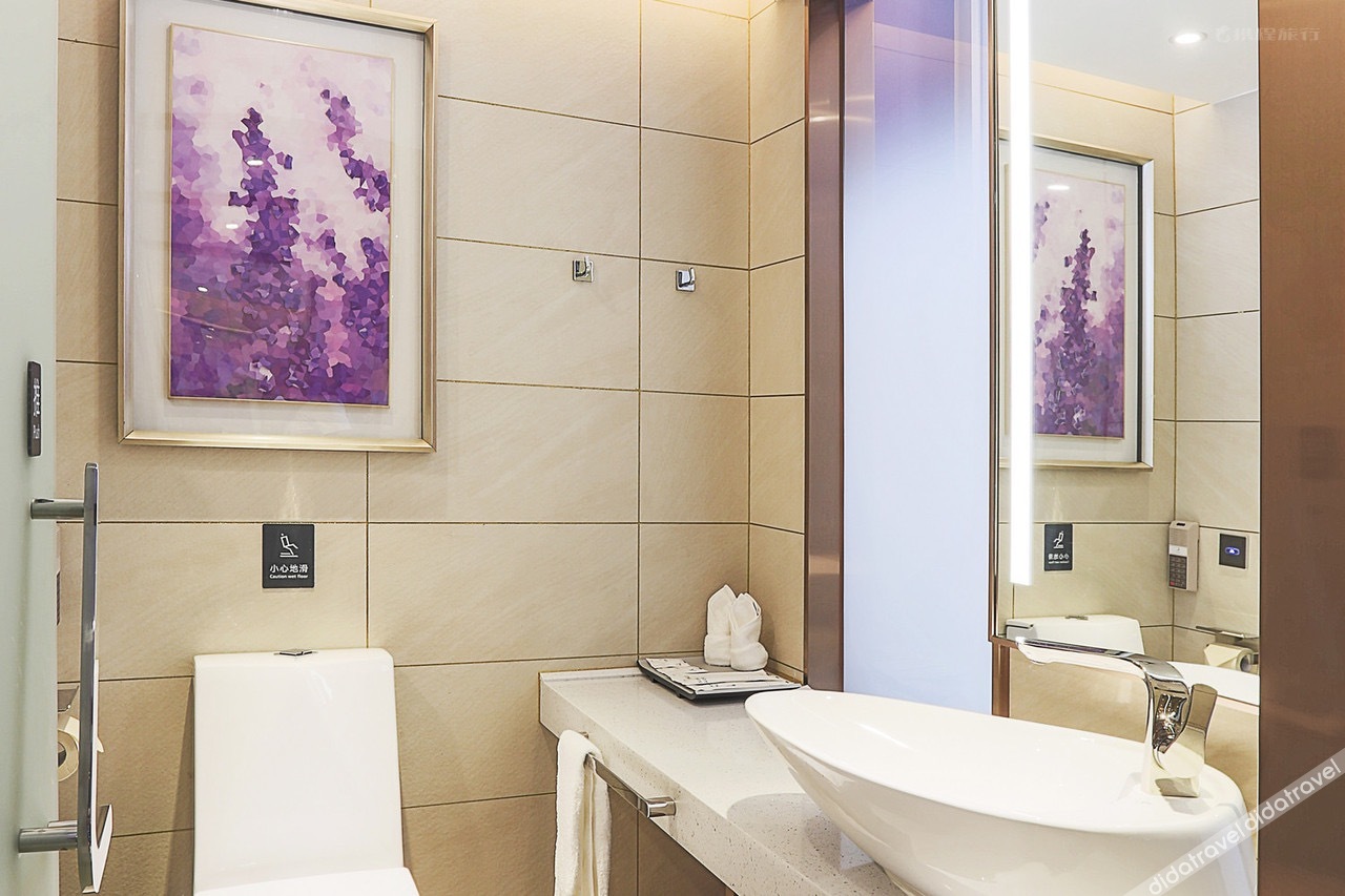 Lavande Hotel (Guangzhou Nansha Sapporo Plaza) 3*