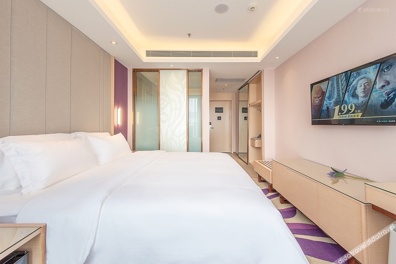 Lavande Hotel (Guangzhou Nansha Sapporo Plaza) 3*
