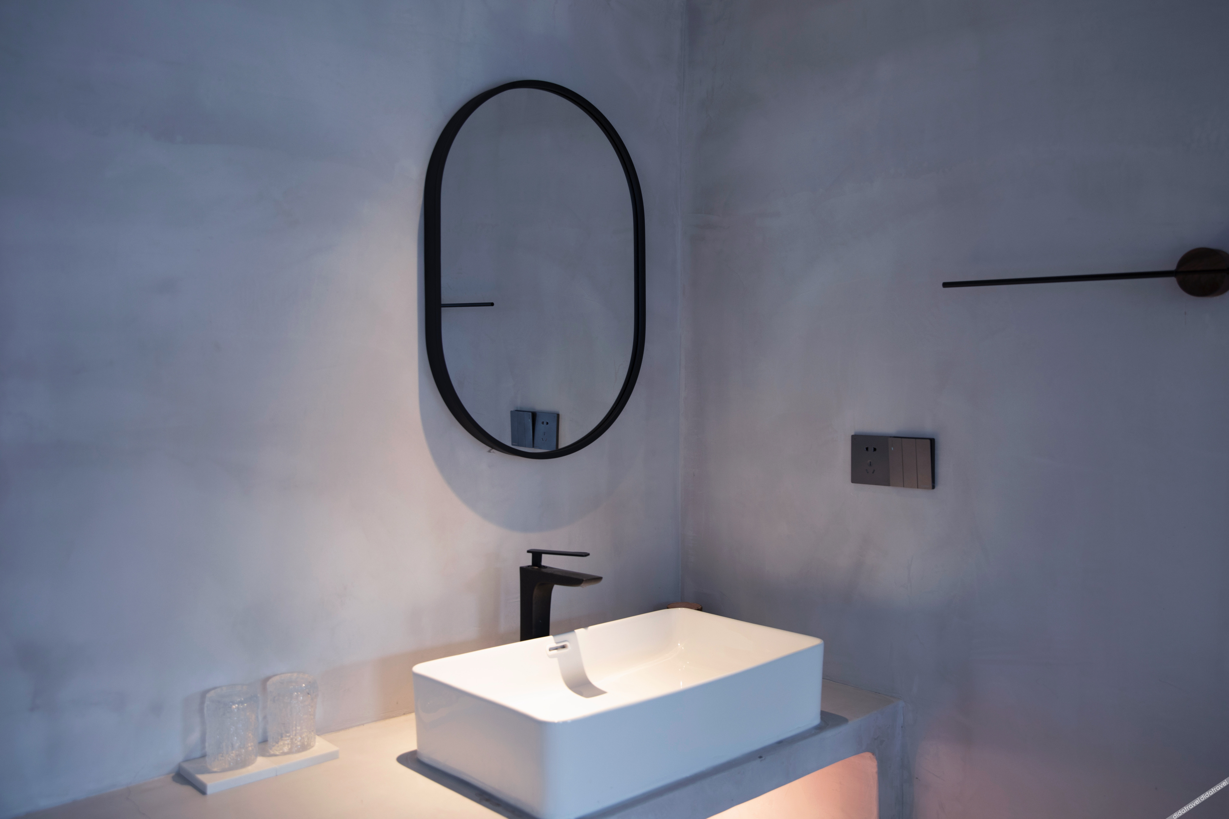 Fanshanli Designer Hotel 3*
