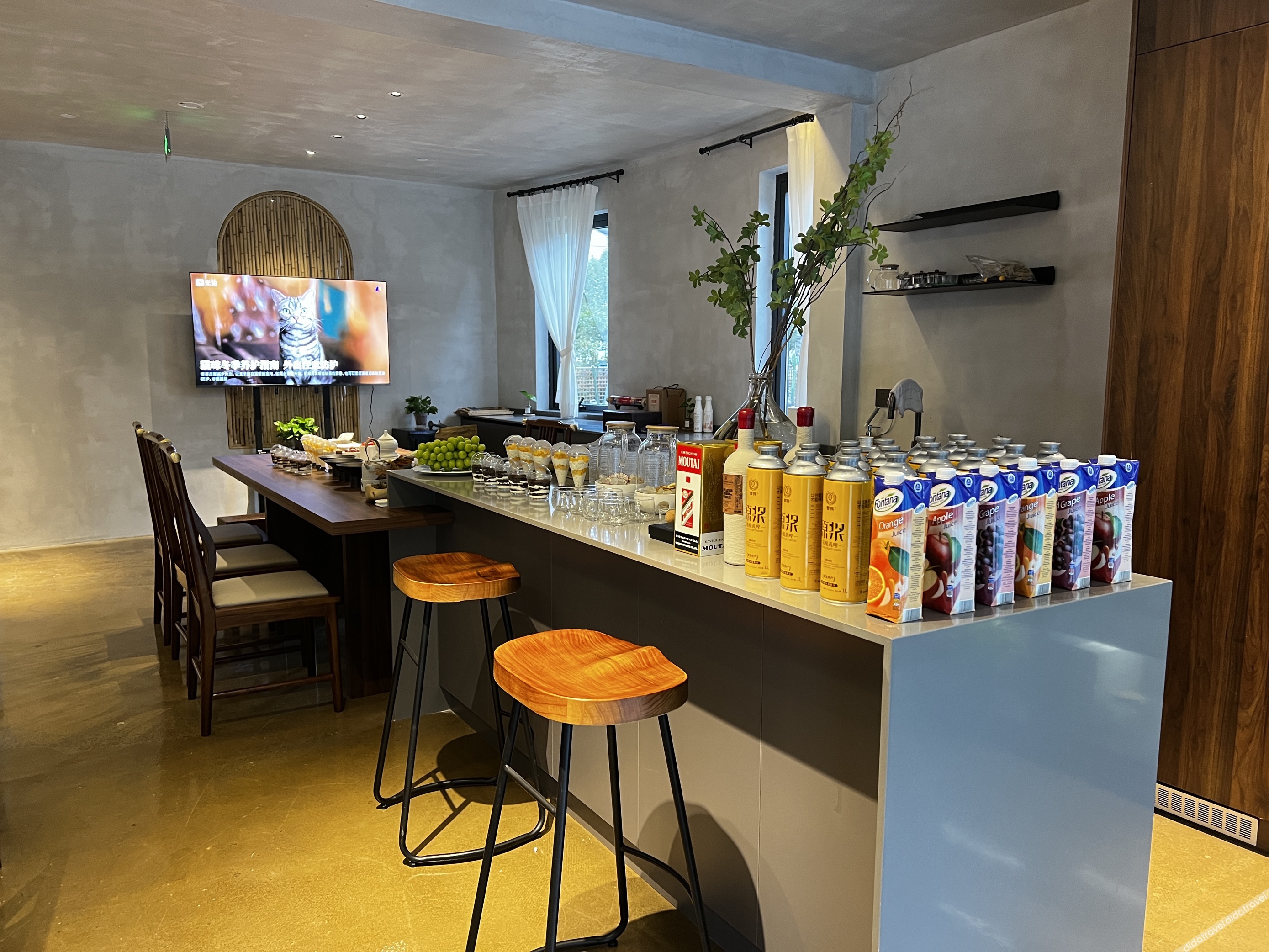 Fanshanli Designer Hotel 3*