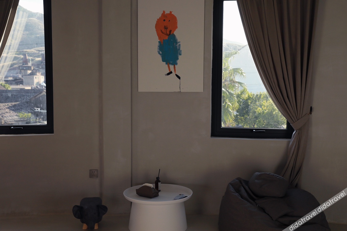 Fanshanli Designer Hotel 3*