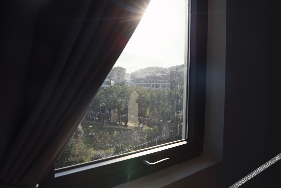 Fanshanli Designer Hotel 3*