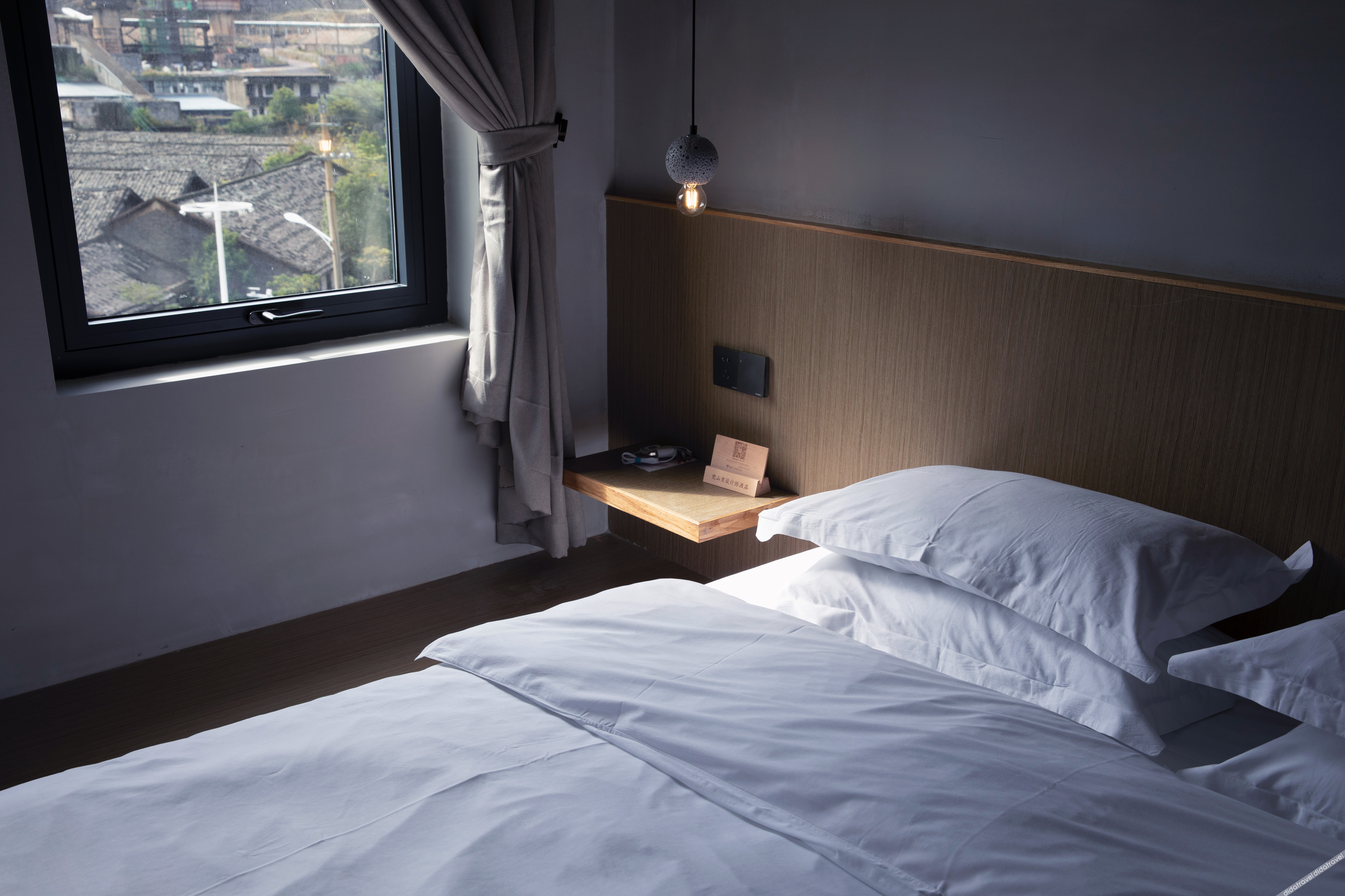 Fanshanli Designer Hotel 3*