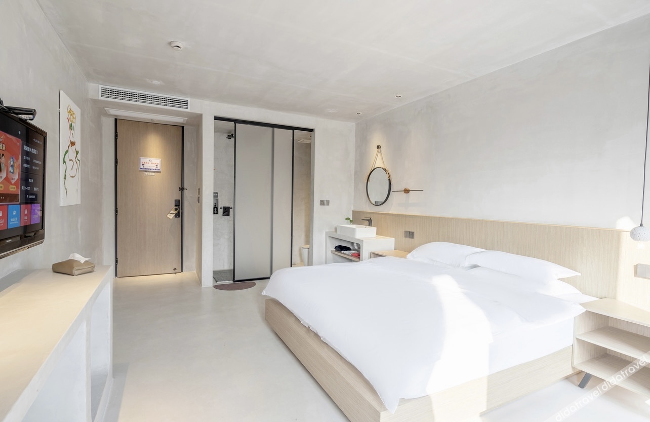 Fanshanli Designer Hotel 3*