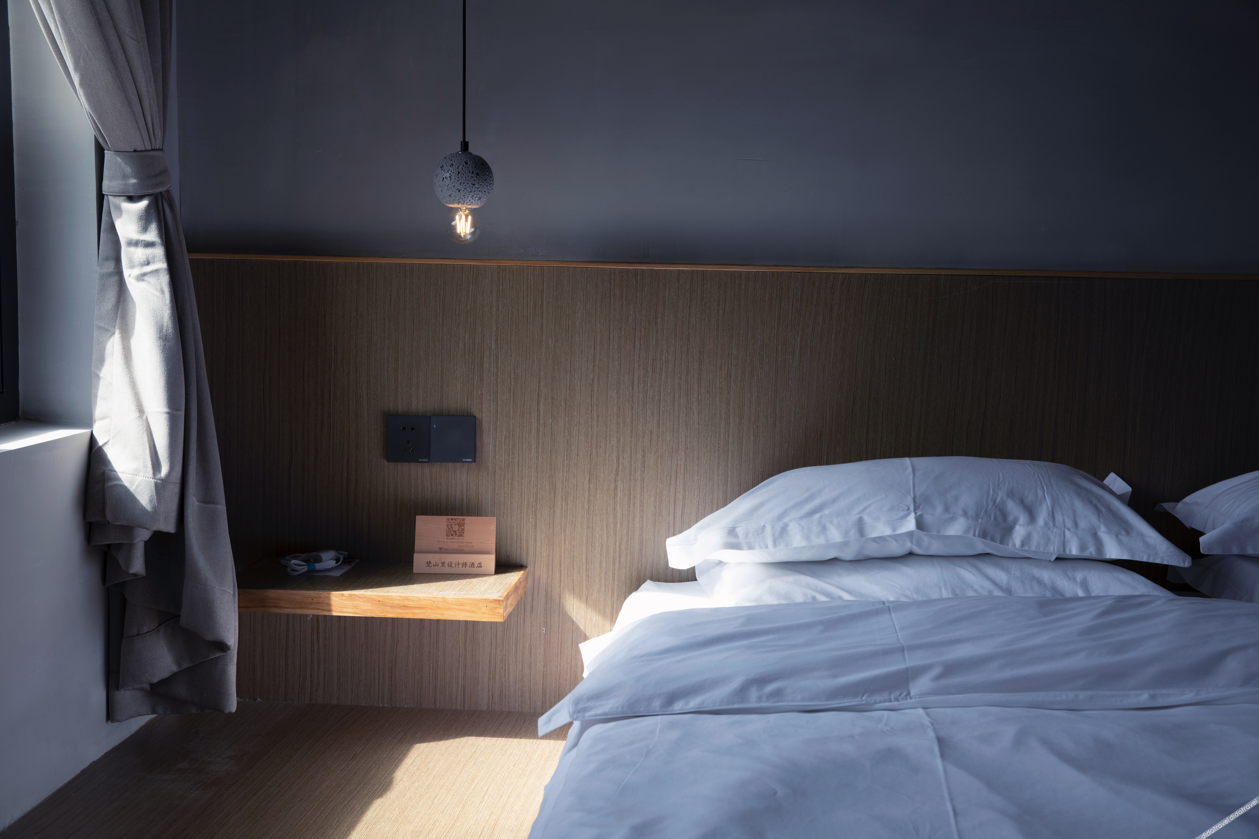 Fanshanli Designer Hotel 3*