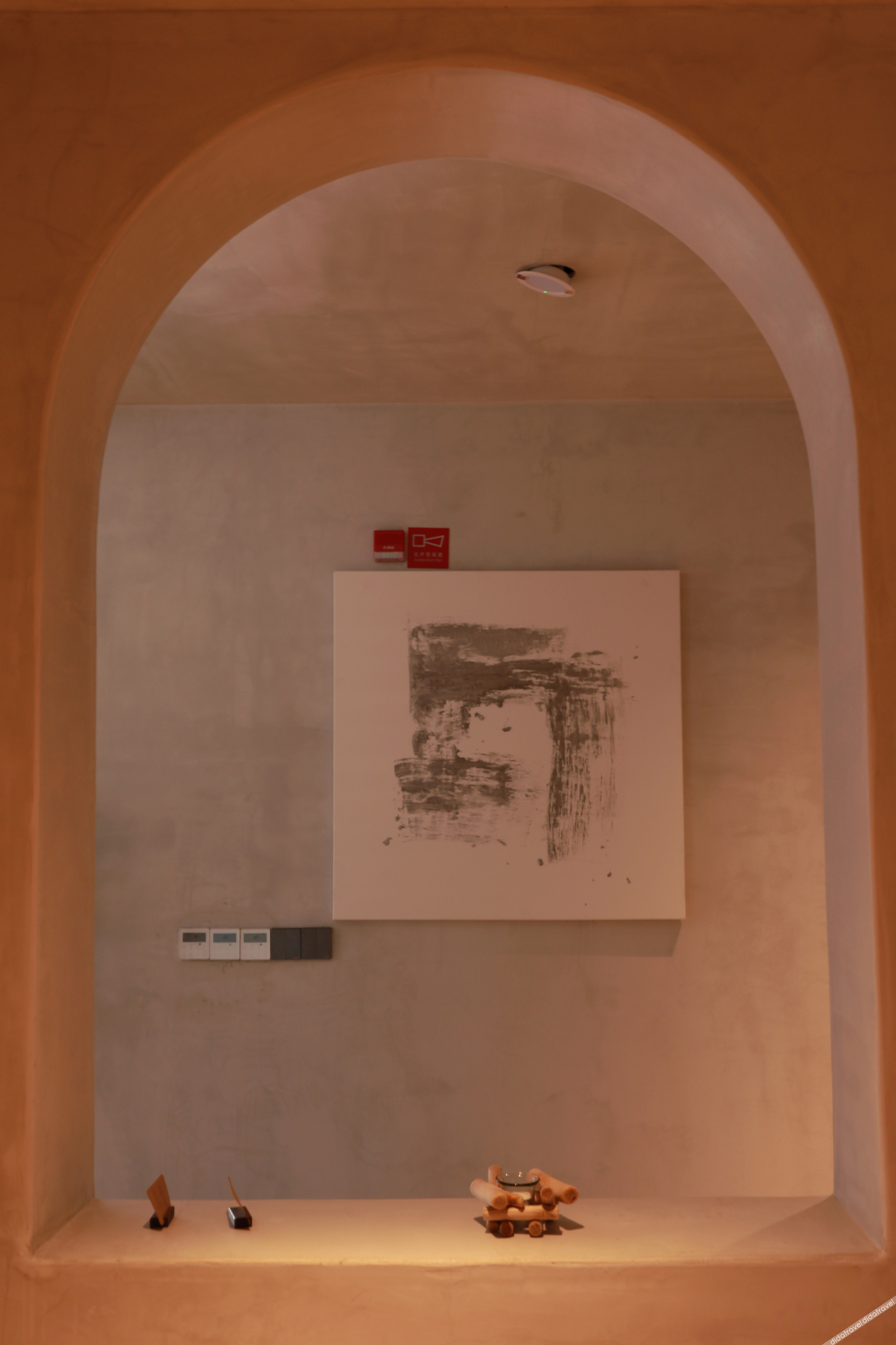 Fanshanli Designer Hotel 3*