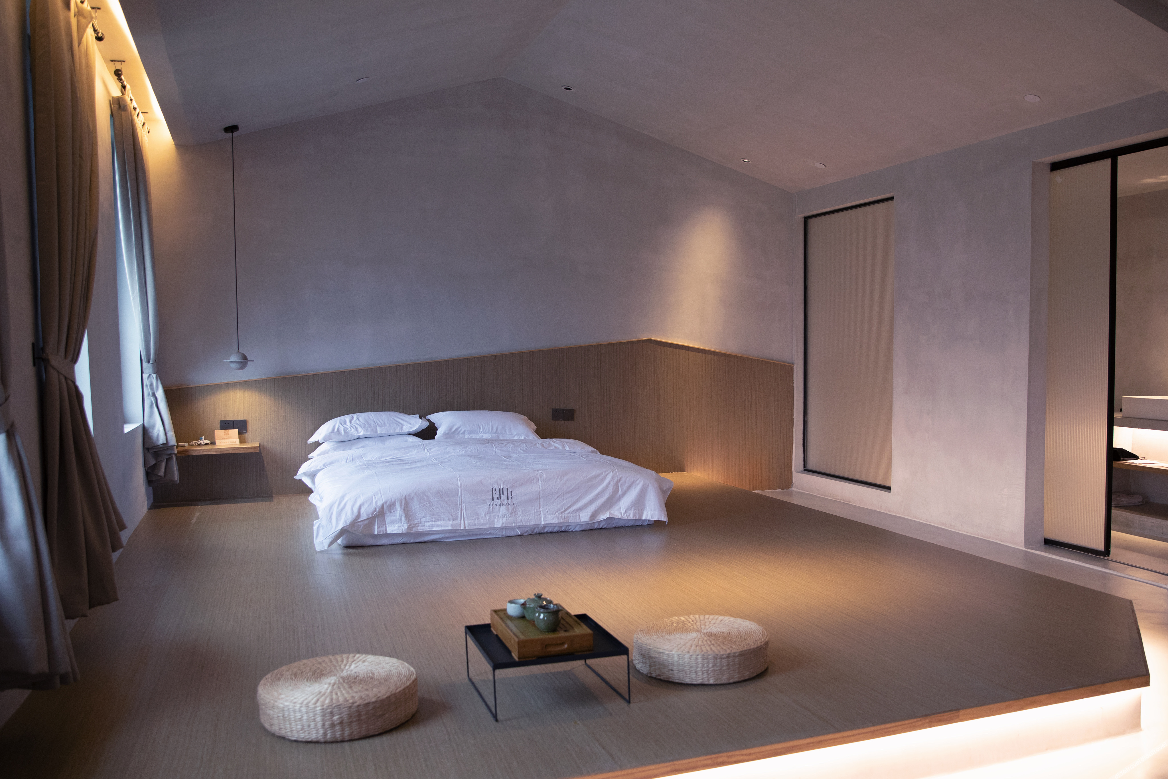 Fanshanli Designer Hotel 3*