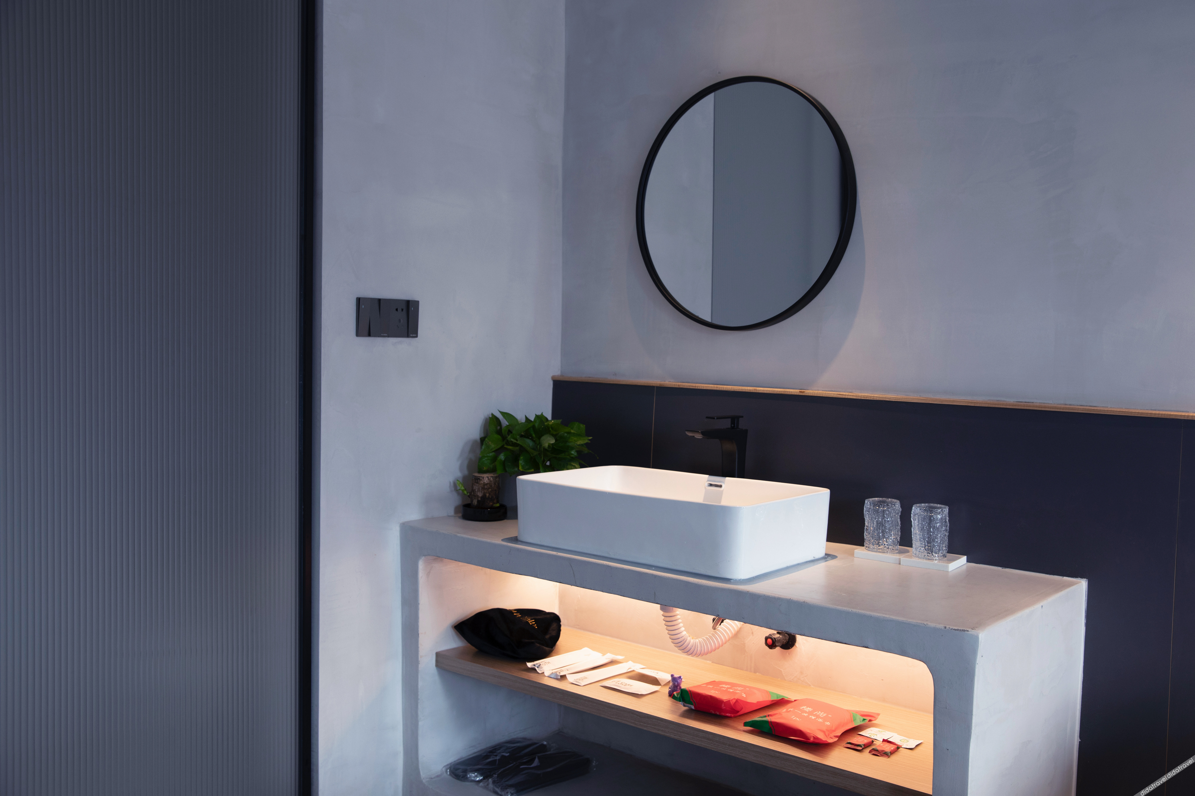 Fanshanli Designer Hotel 3*