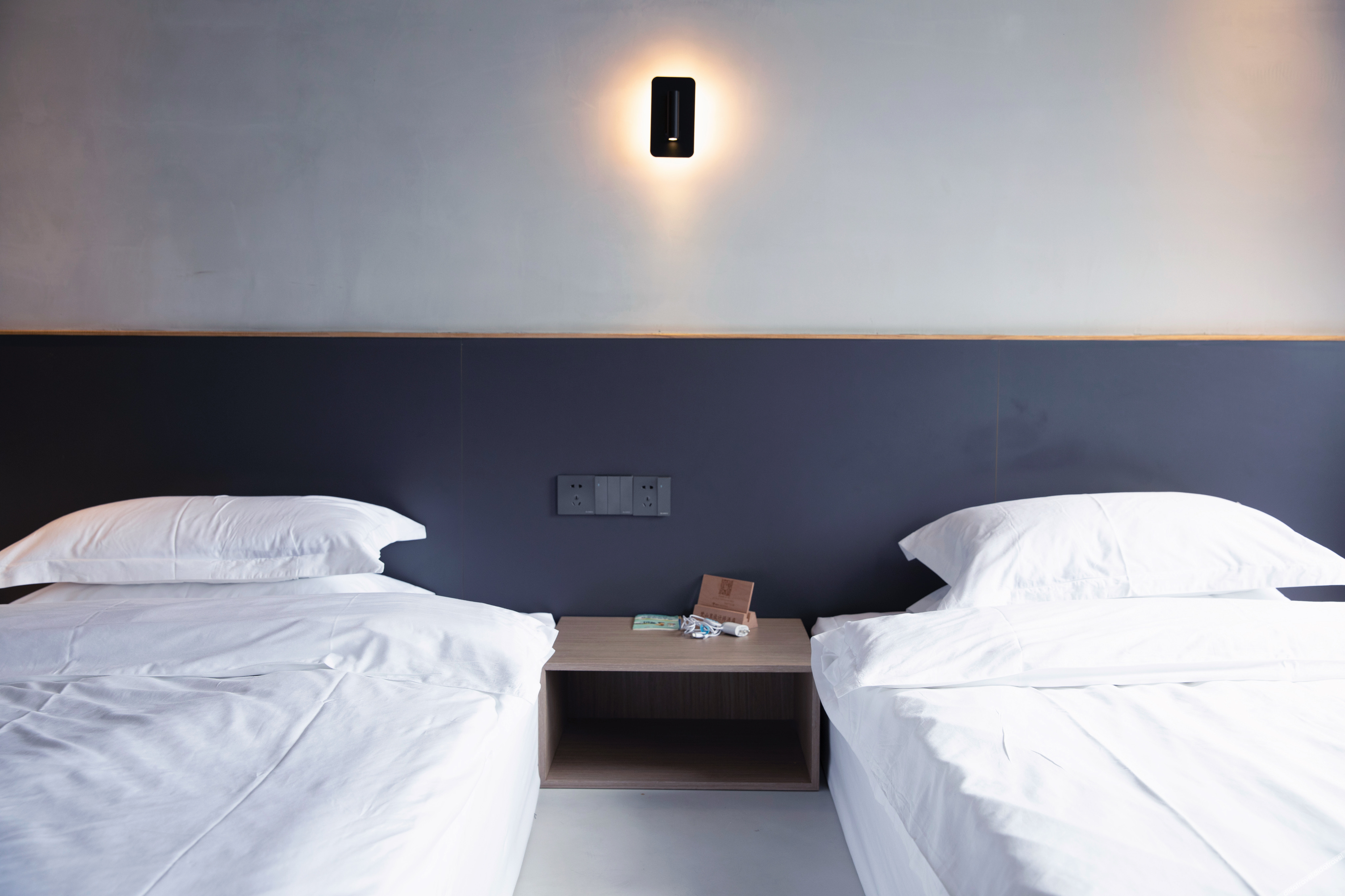 Fanshanli Designer Hotel 3*