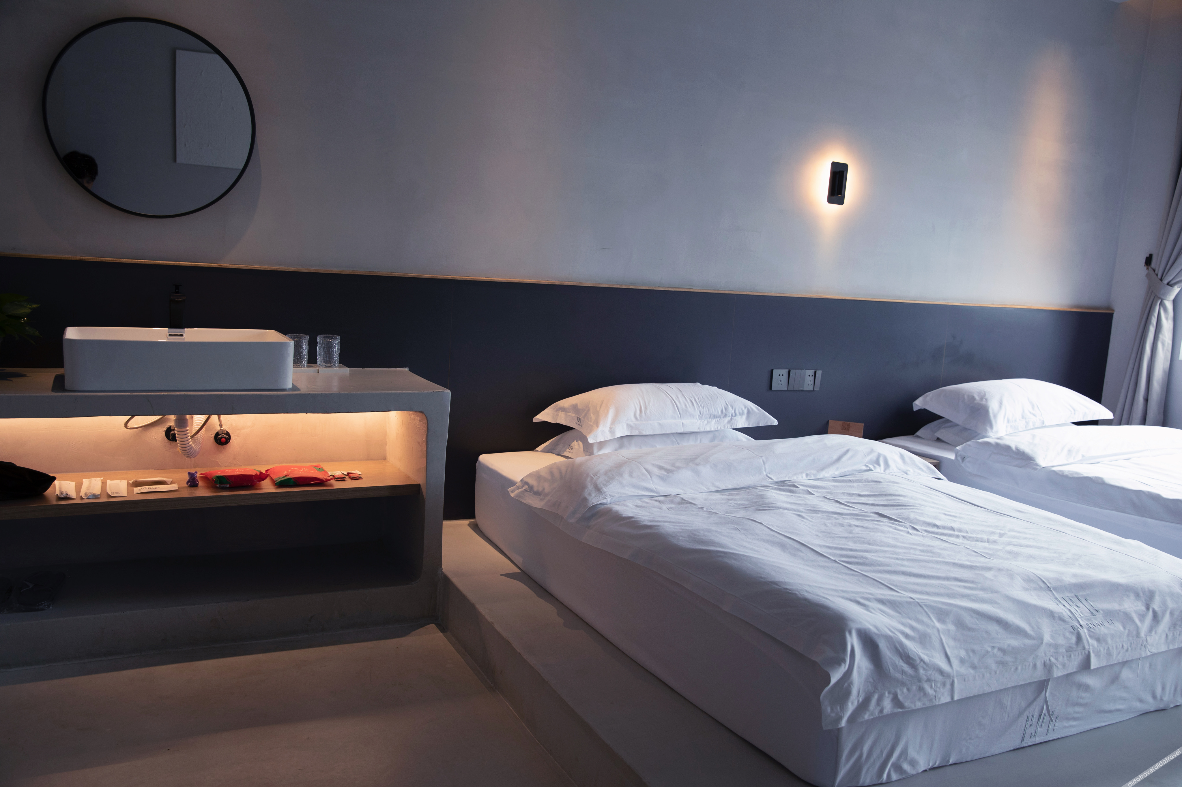 Fanshanli Designer Hotel 3*