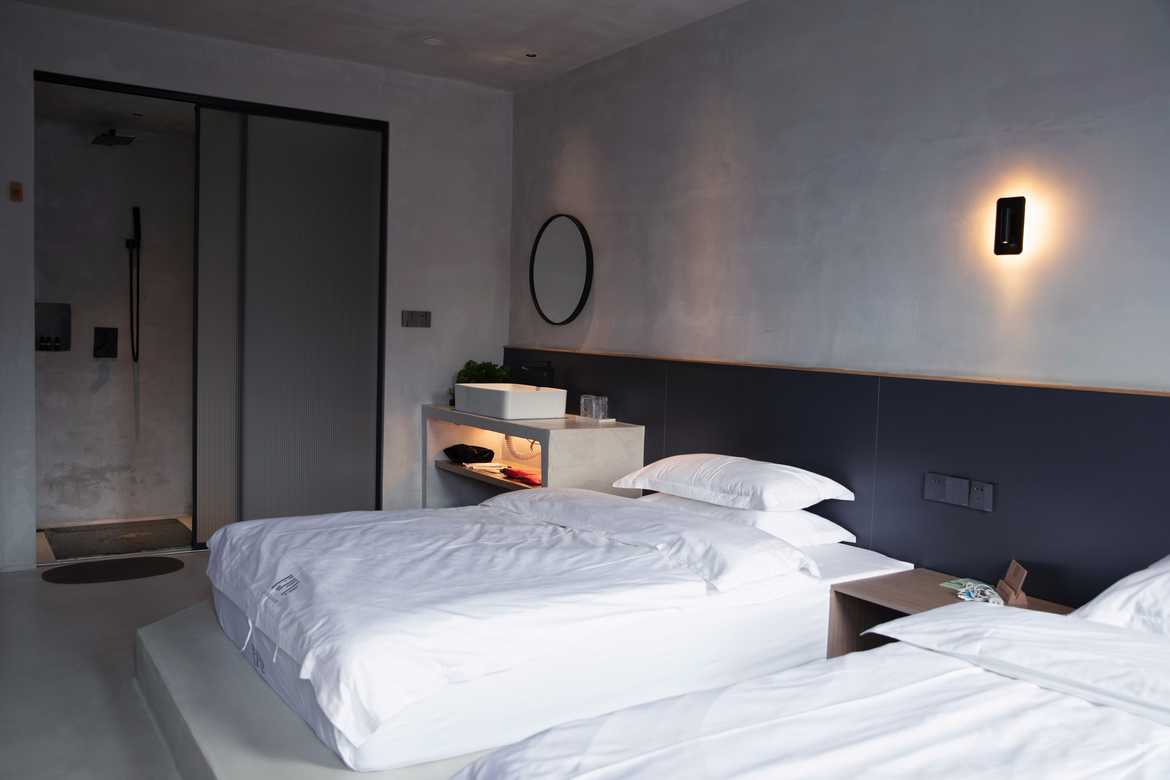 Fanshanli Designer Hotel 3*