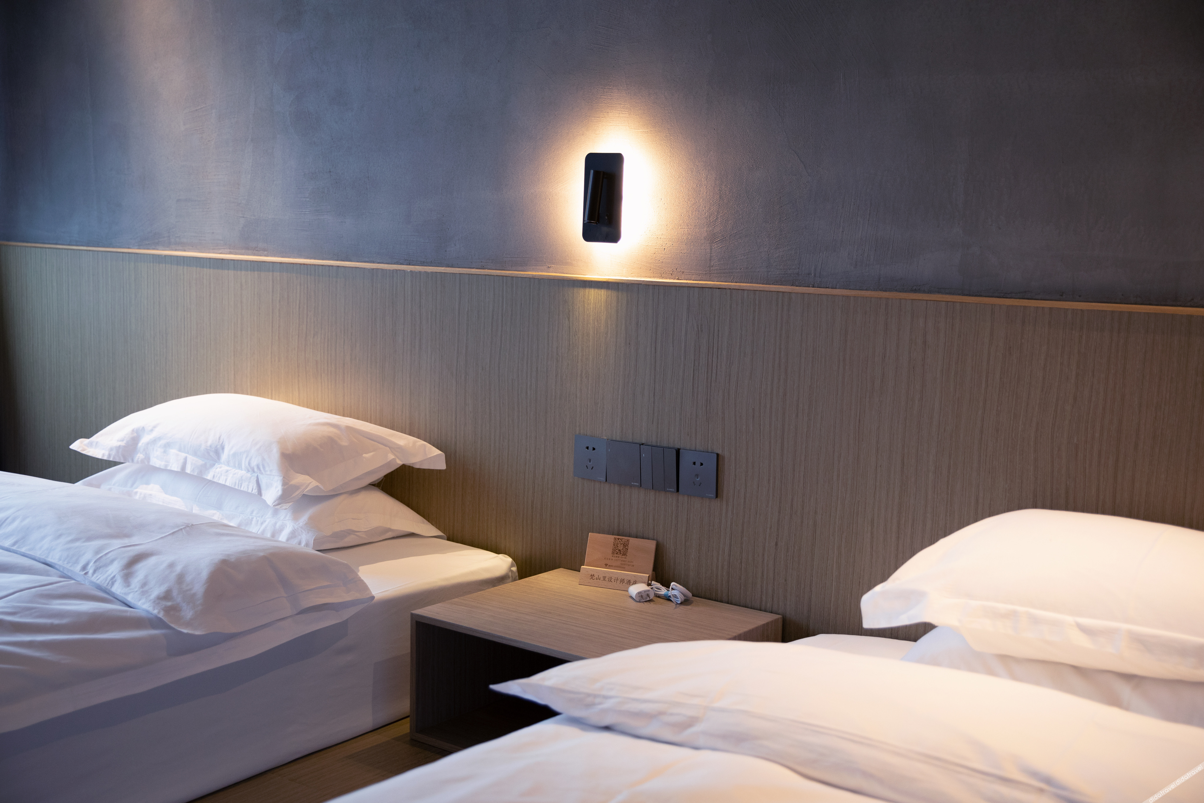 Fanshanli Designer Hotel 3*