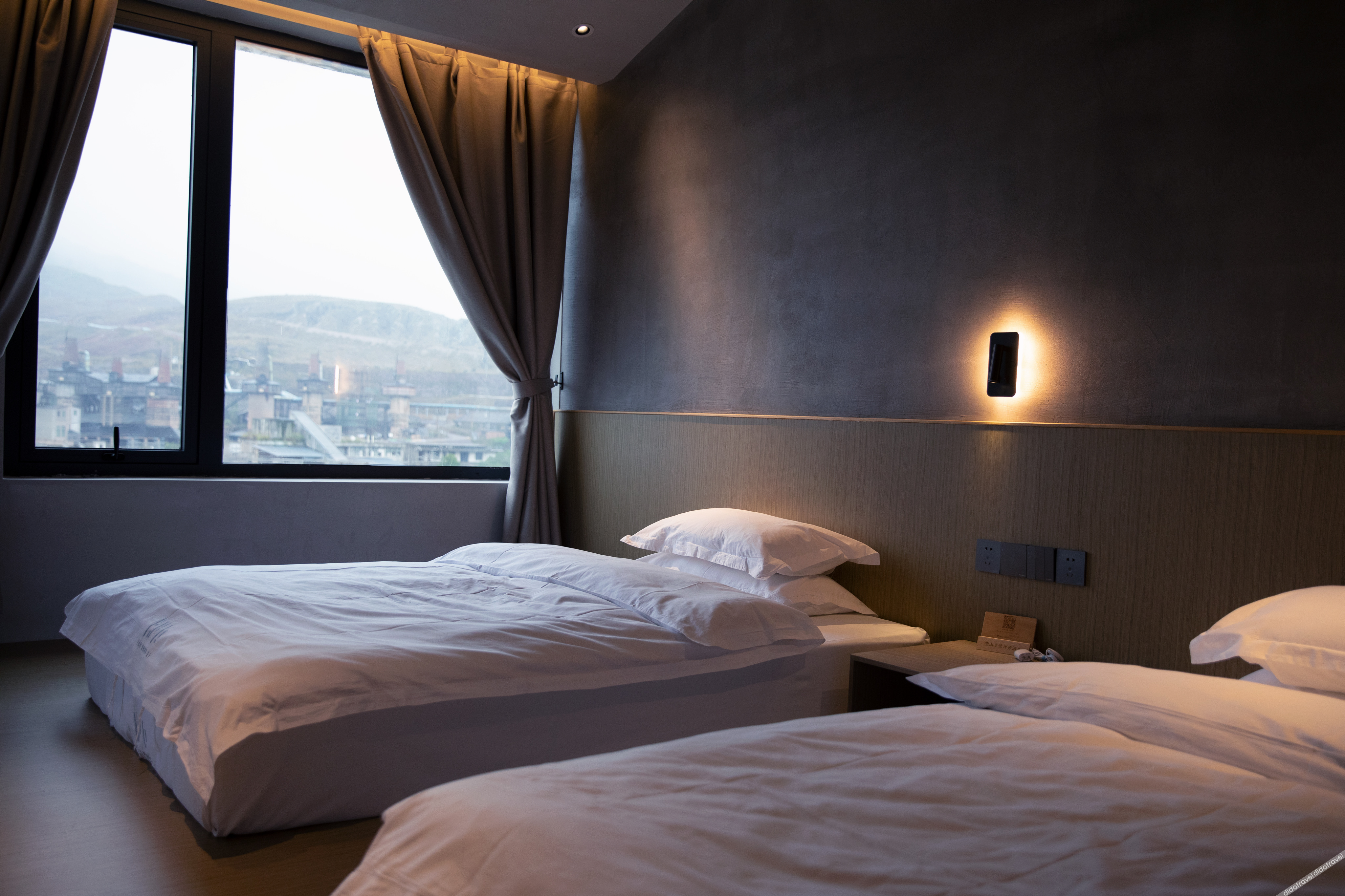 Fanshanli Designer Hotel 3*