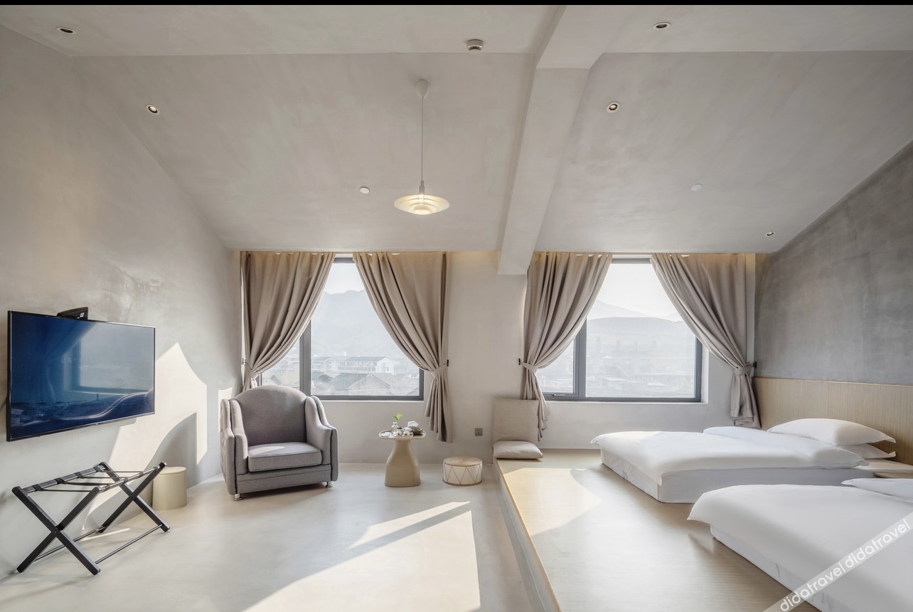 Fanshanli Designer Hotel 3*